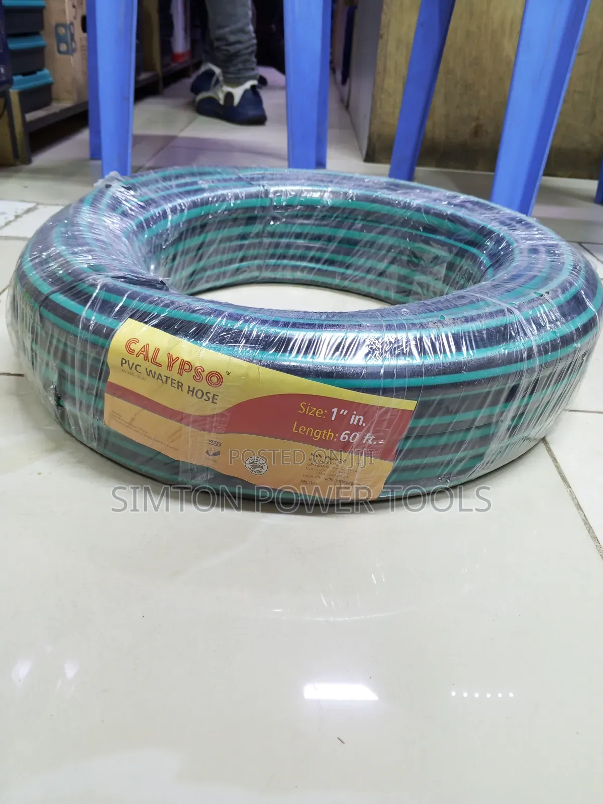 1" 60ft Calypso Hose Pipe
