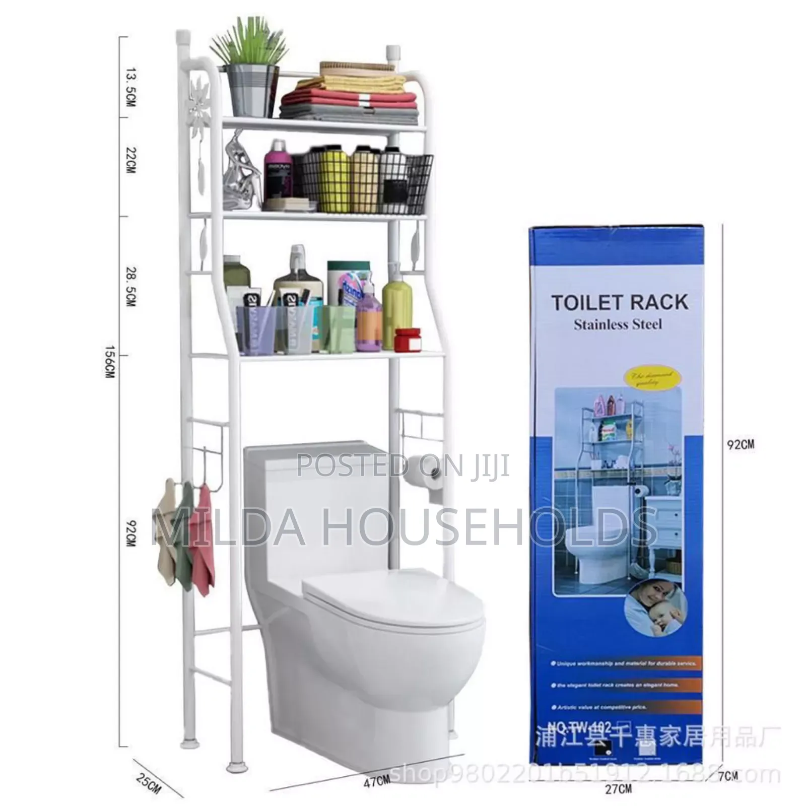Toilet Rack White