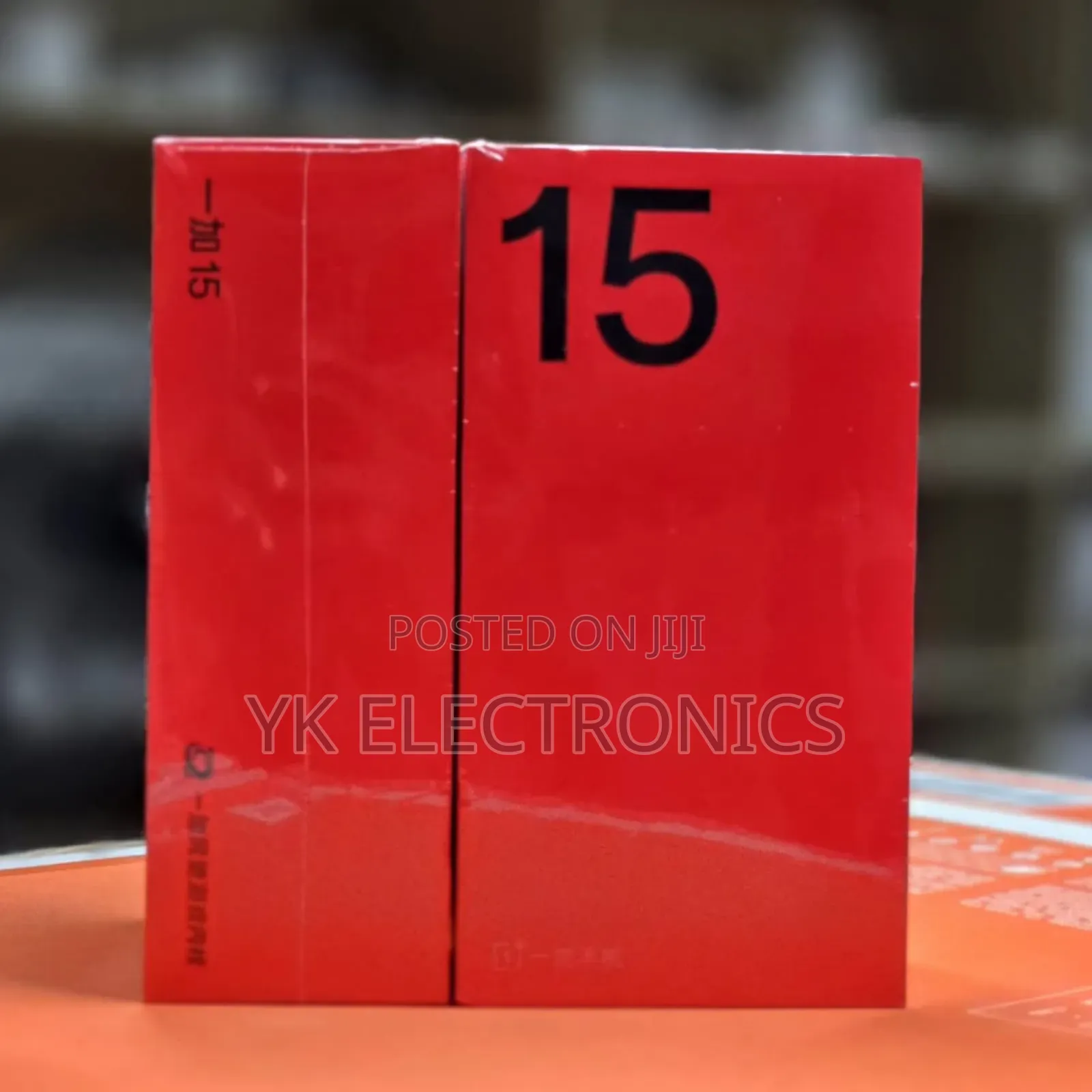 New OnePlus 15 1 TB