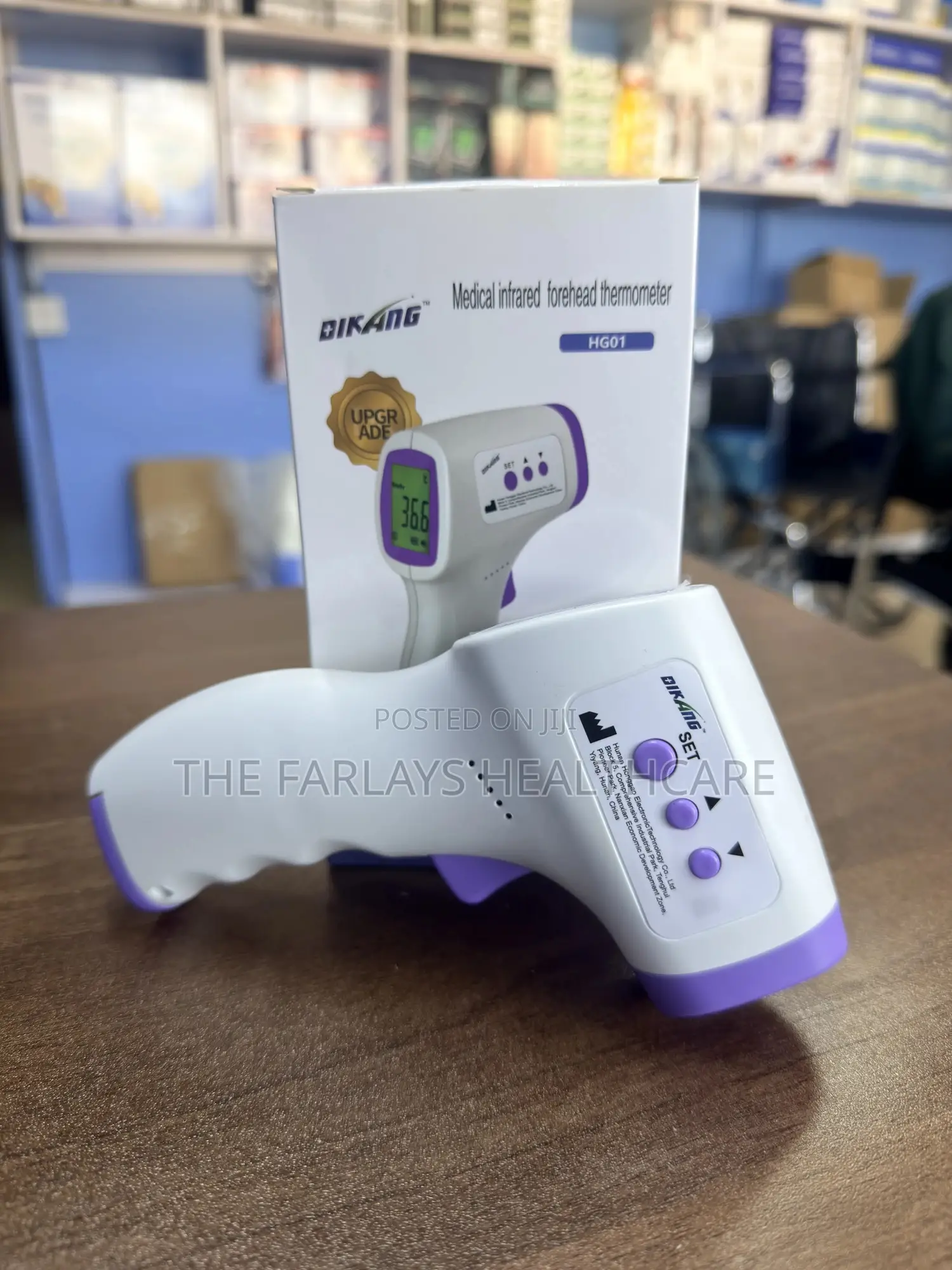 Thermogun / Infrared Thermometer.