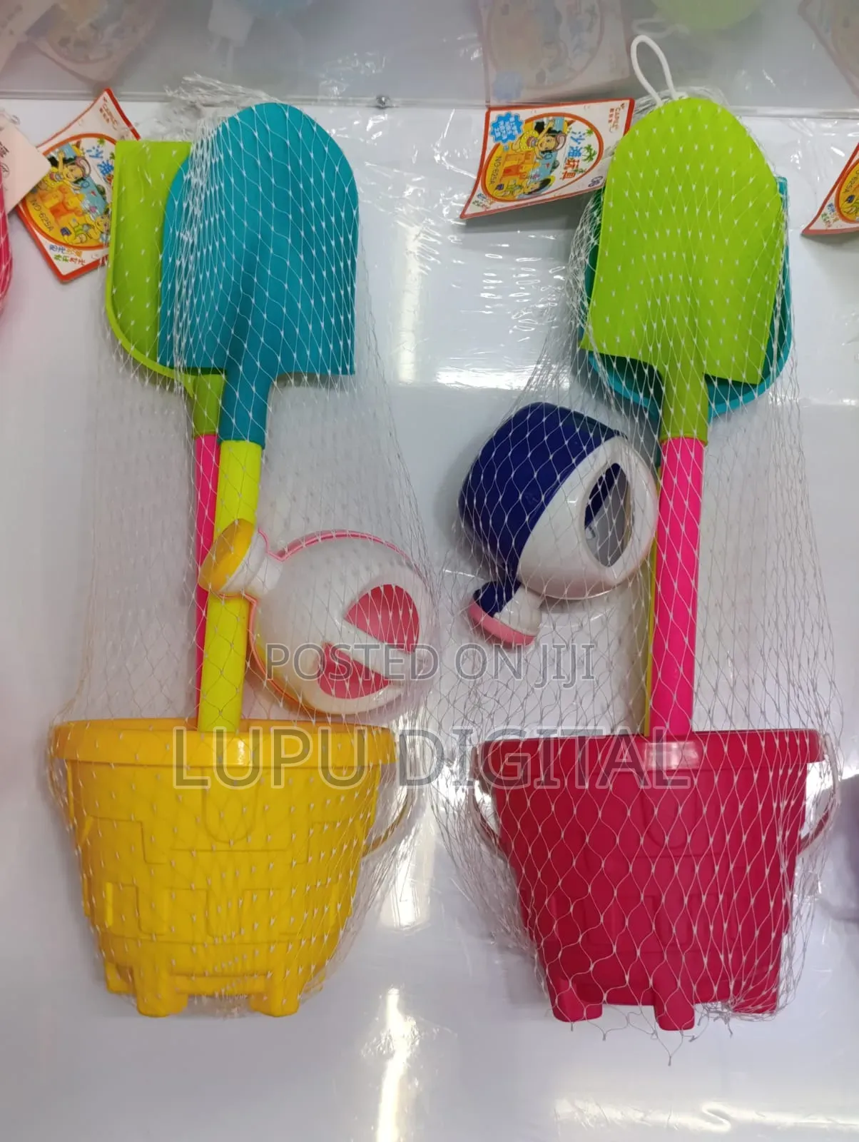 Beach Buckets
With Beach Toys