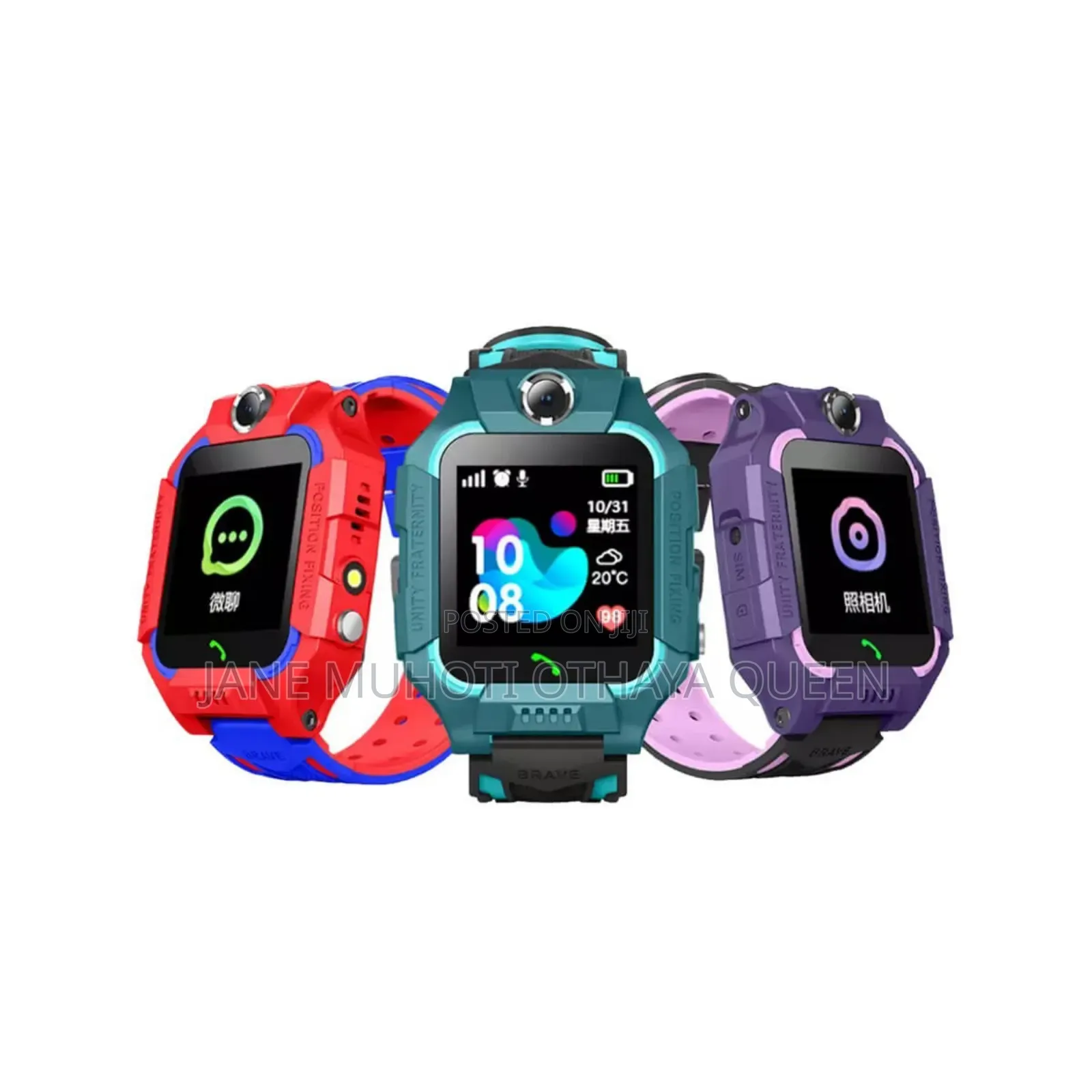 Kids Smart Watch D With GPS Tracker