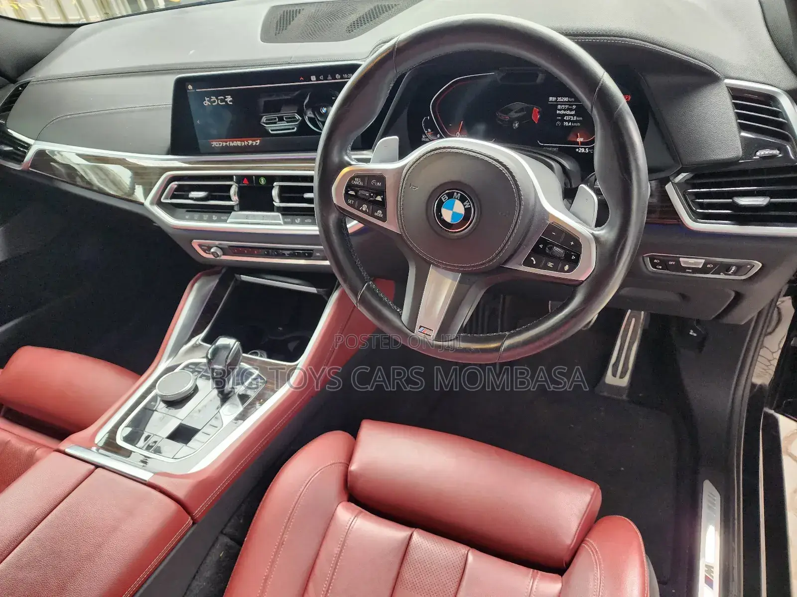BMW X6 2021 Black