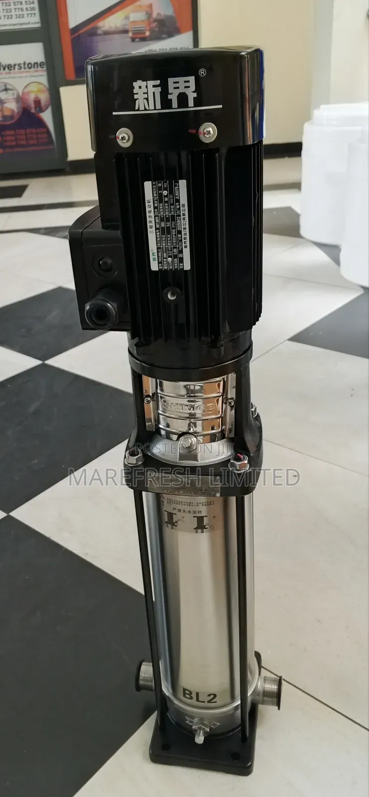 Shimge Pump 2.2kw