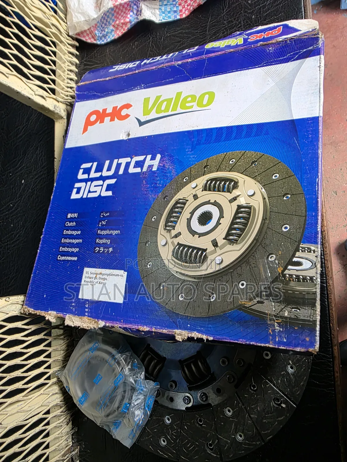 Nissan Nv350 Pressure Plate,Clutch Plate and Release Bearing