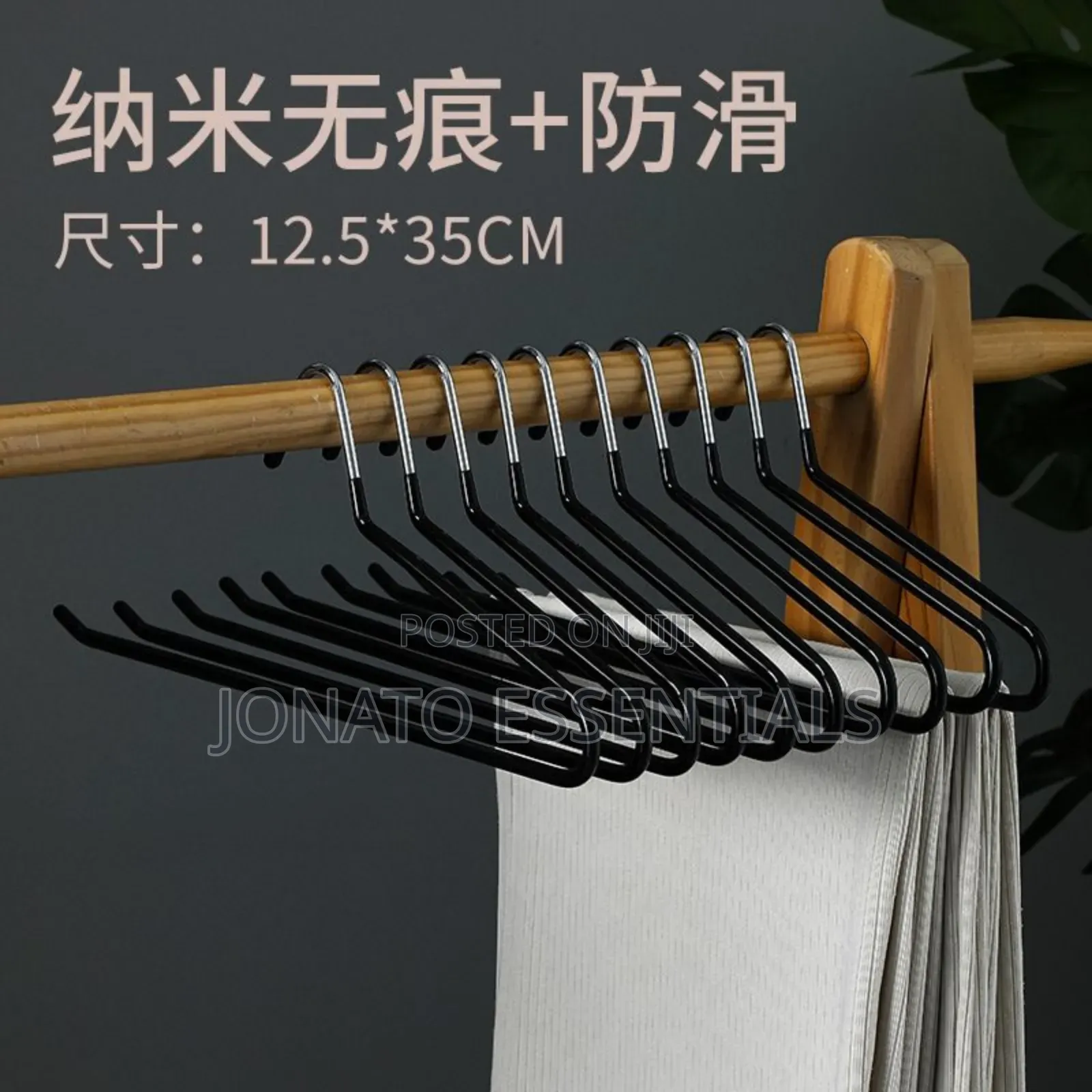 10pcs Non-Slip Open Ended Trousers Hangers Metal Pants Organizer Kenya