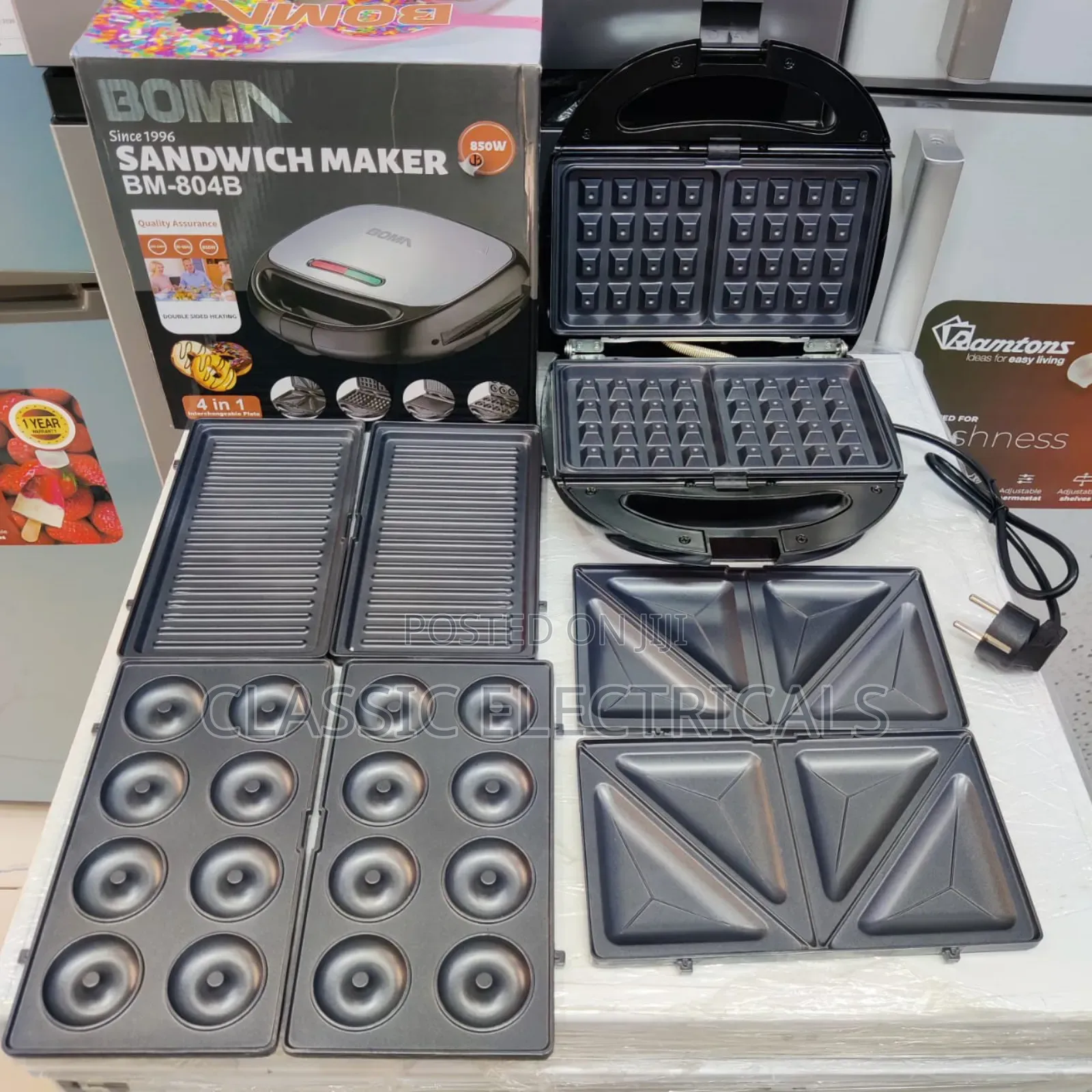 *Boma 4in1 Sandwich Maker