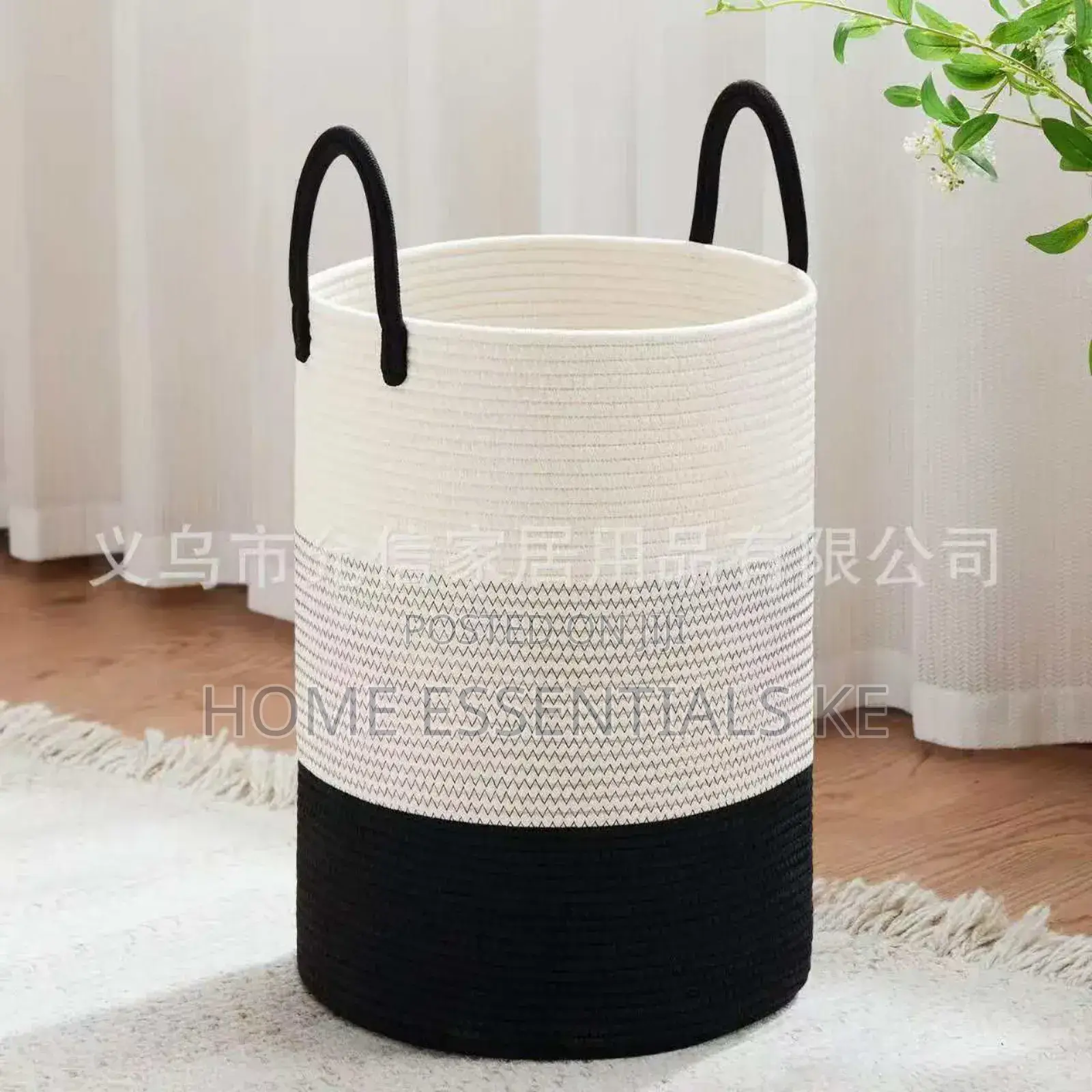 Cotton Woven Rope Basket*Height : 50cm
Diameter: 38cm
