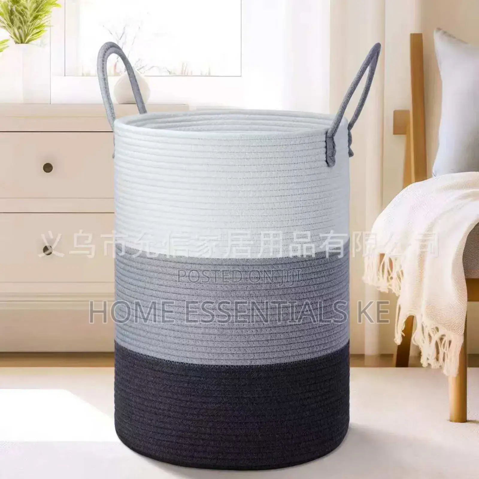 Cotton Woven Rope Basket*Height : 50cm
Diameter: 38cm