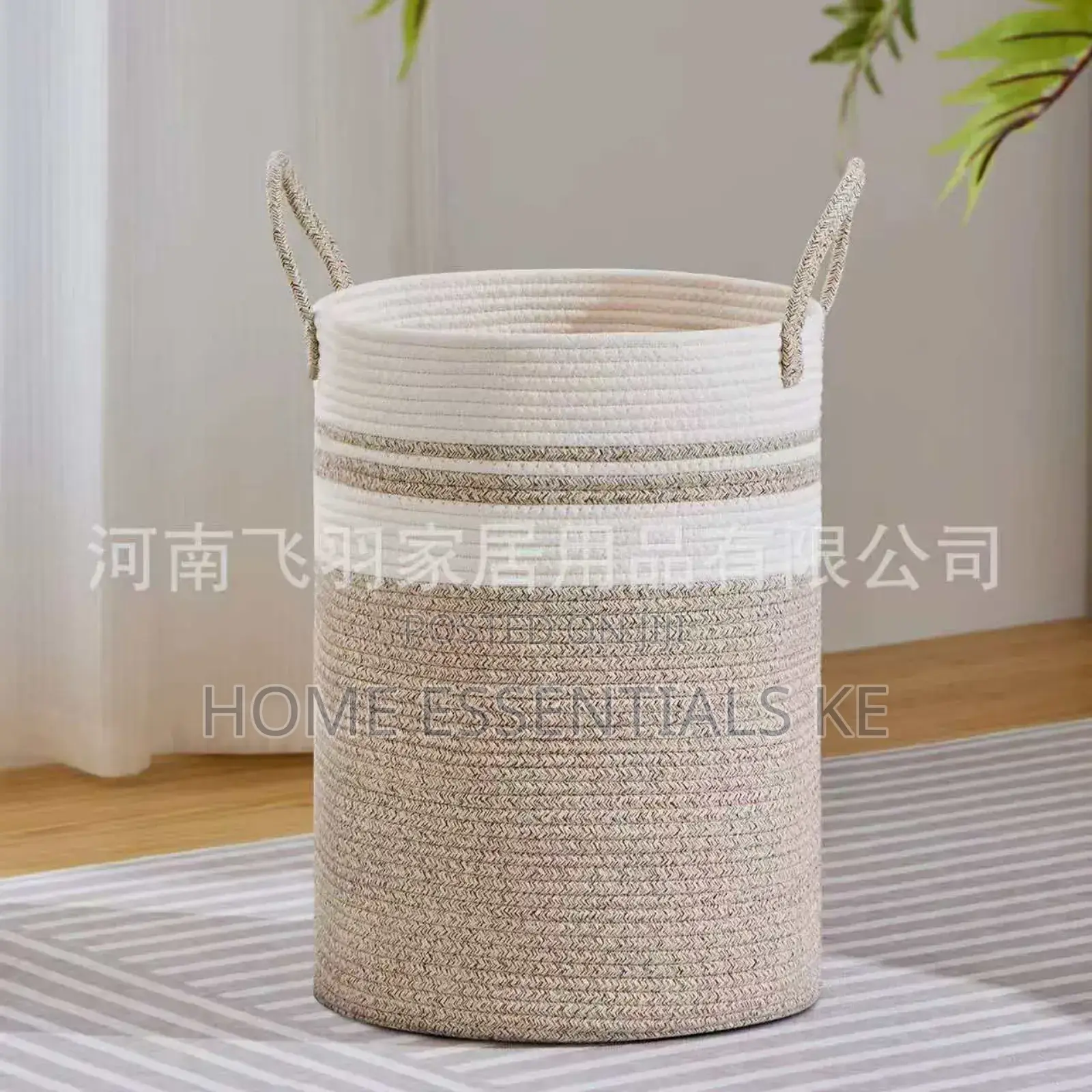 Cotton Woven Rope Basket*Height : 50cm
Diameter: 38cm