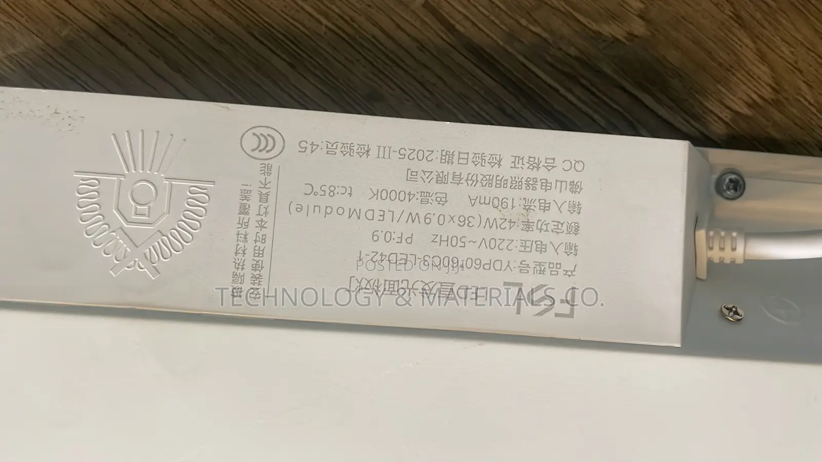 Led Panel Lights 45w -600*600mm
