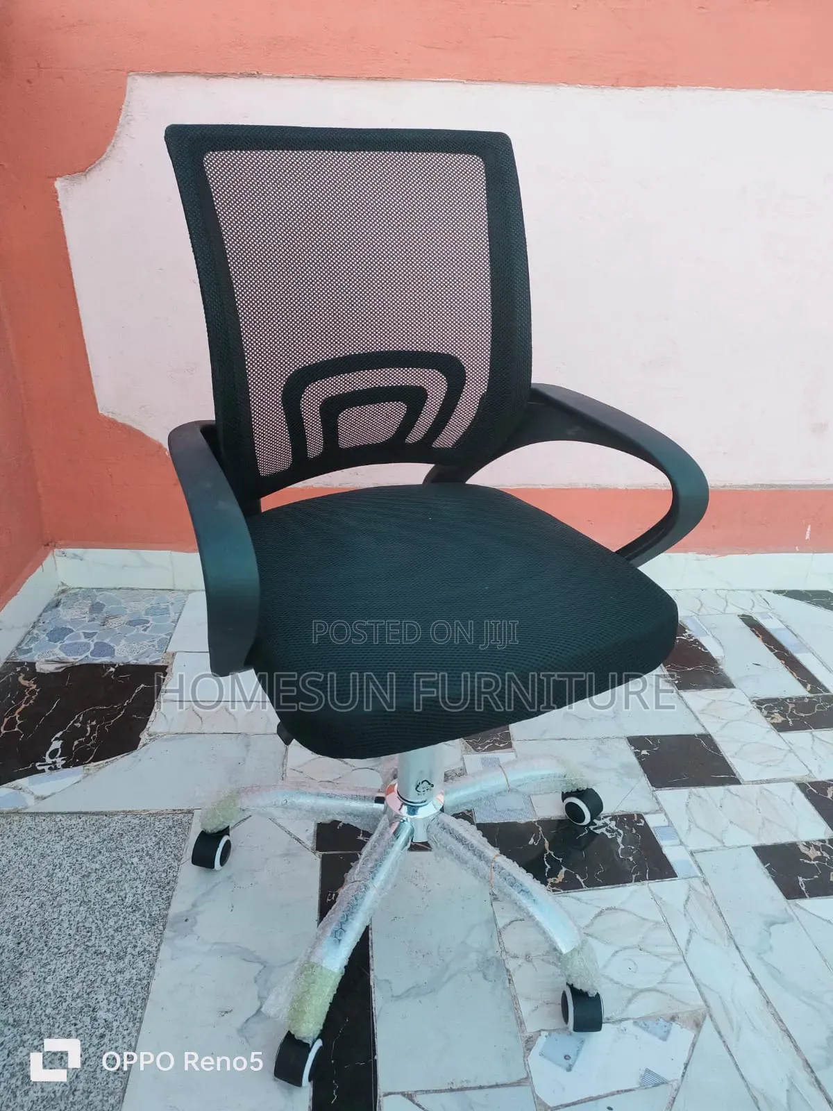 Office Chair Office Chair Office