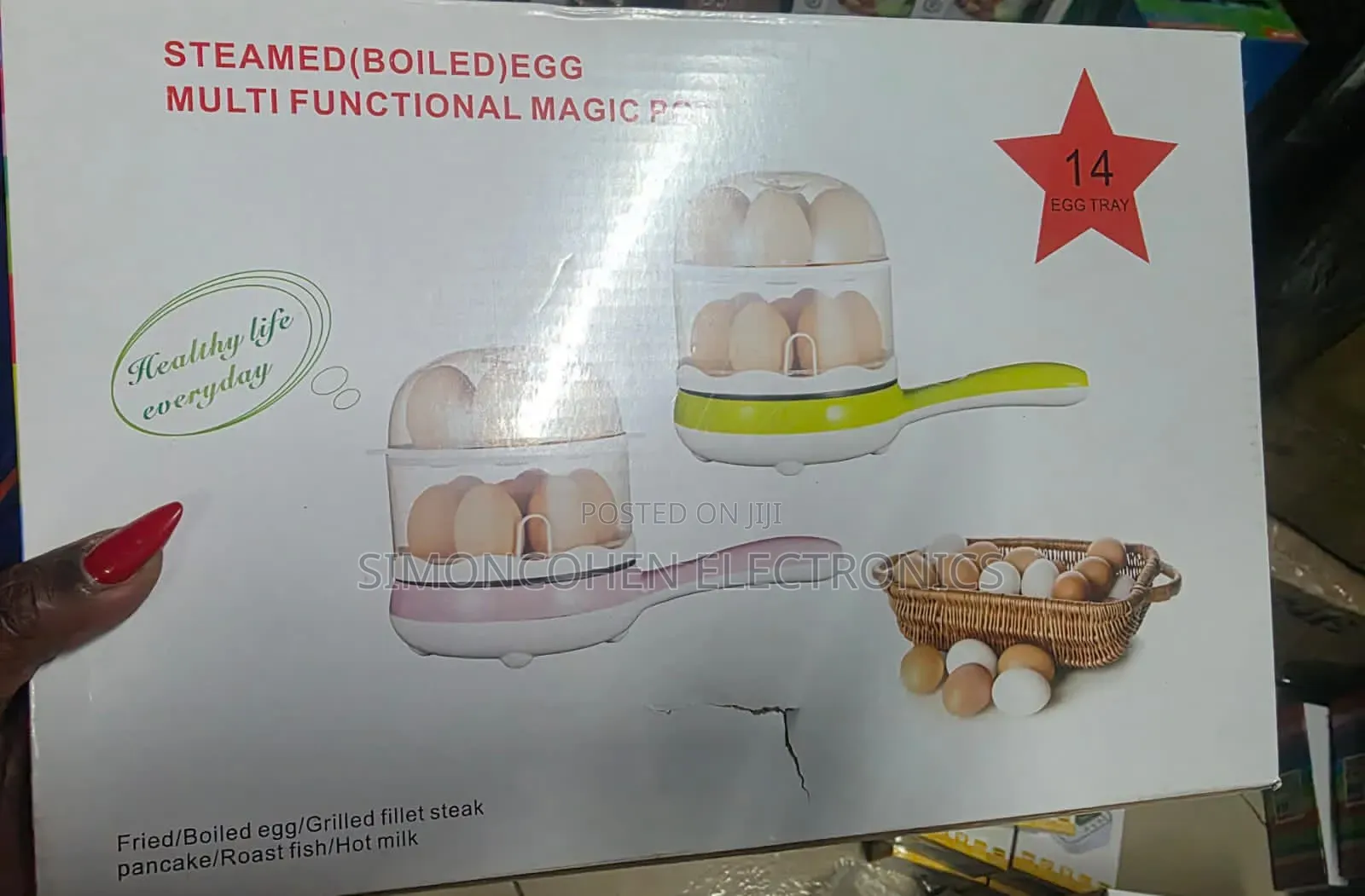 Double  Egg Boiler With Magic Pan