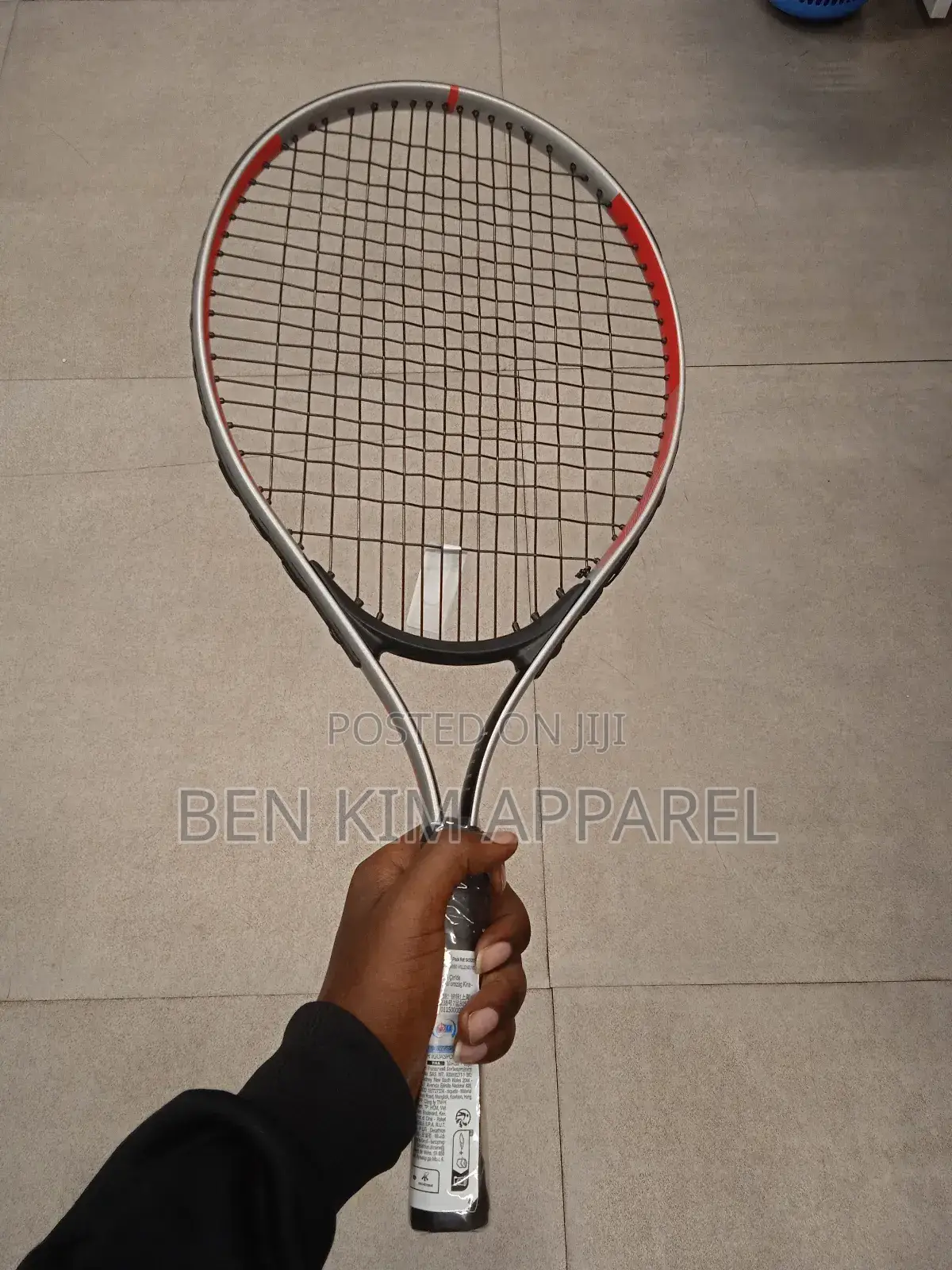 Kids 116cms to 125cms Size 23 Tennis Racket 200gms Grey