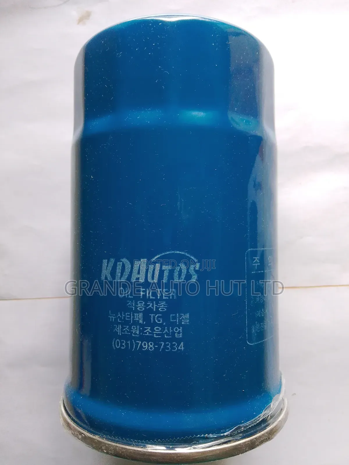 Oil Filter Diesel for Hyundai Tucson/Santa Fe 2007 (Qutotex Brand)