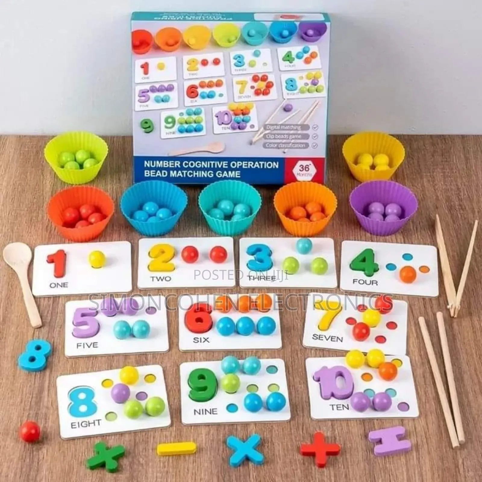 Bead Matching Game