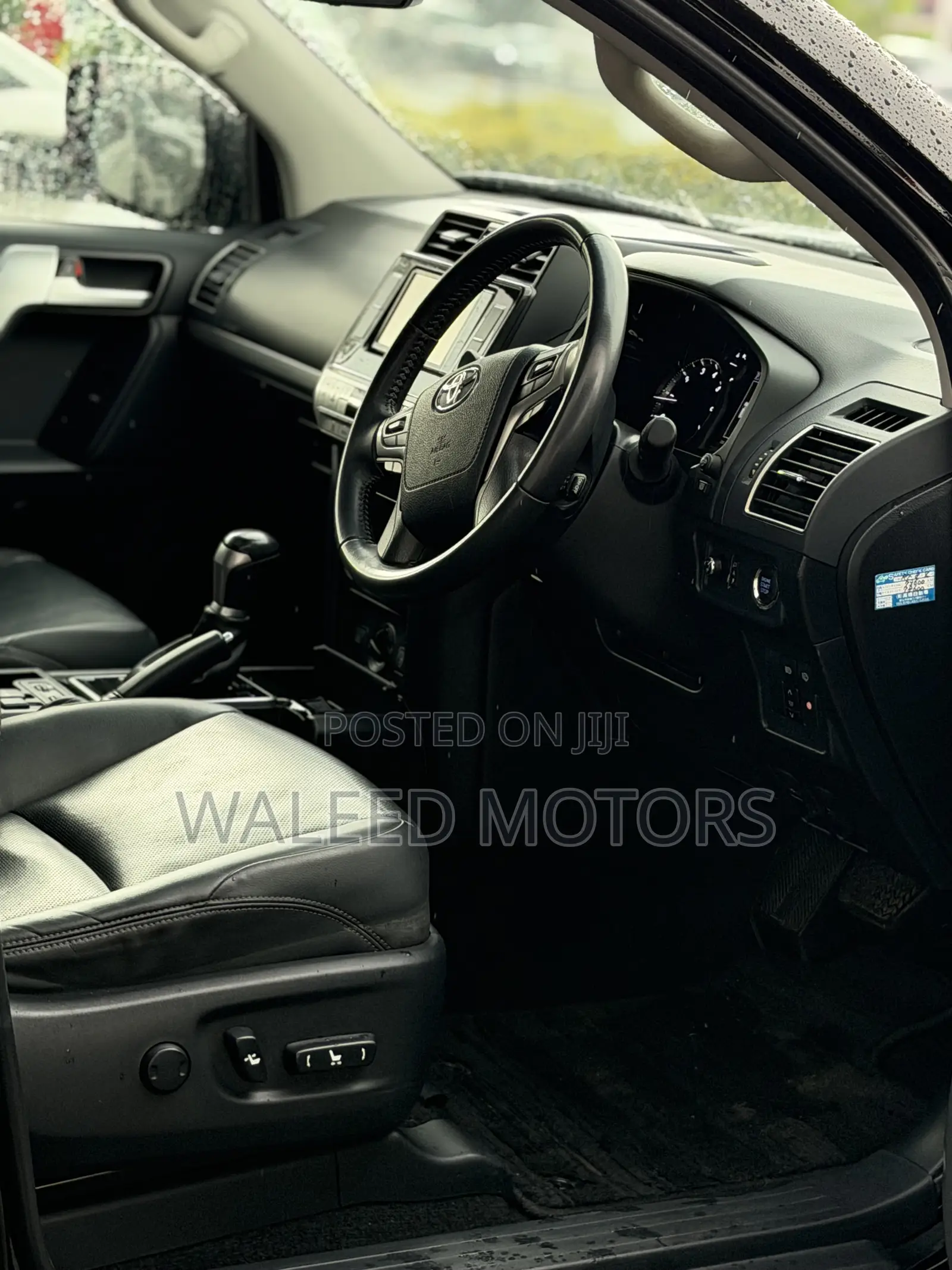 Toyota Land Cruiser Prado 2.7 2020