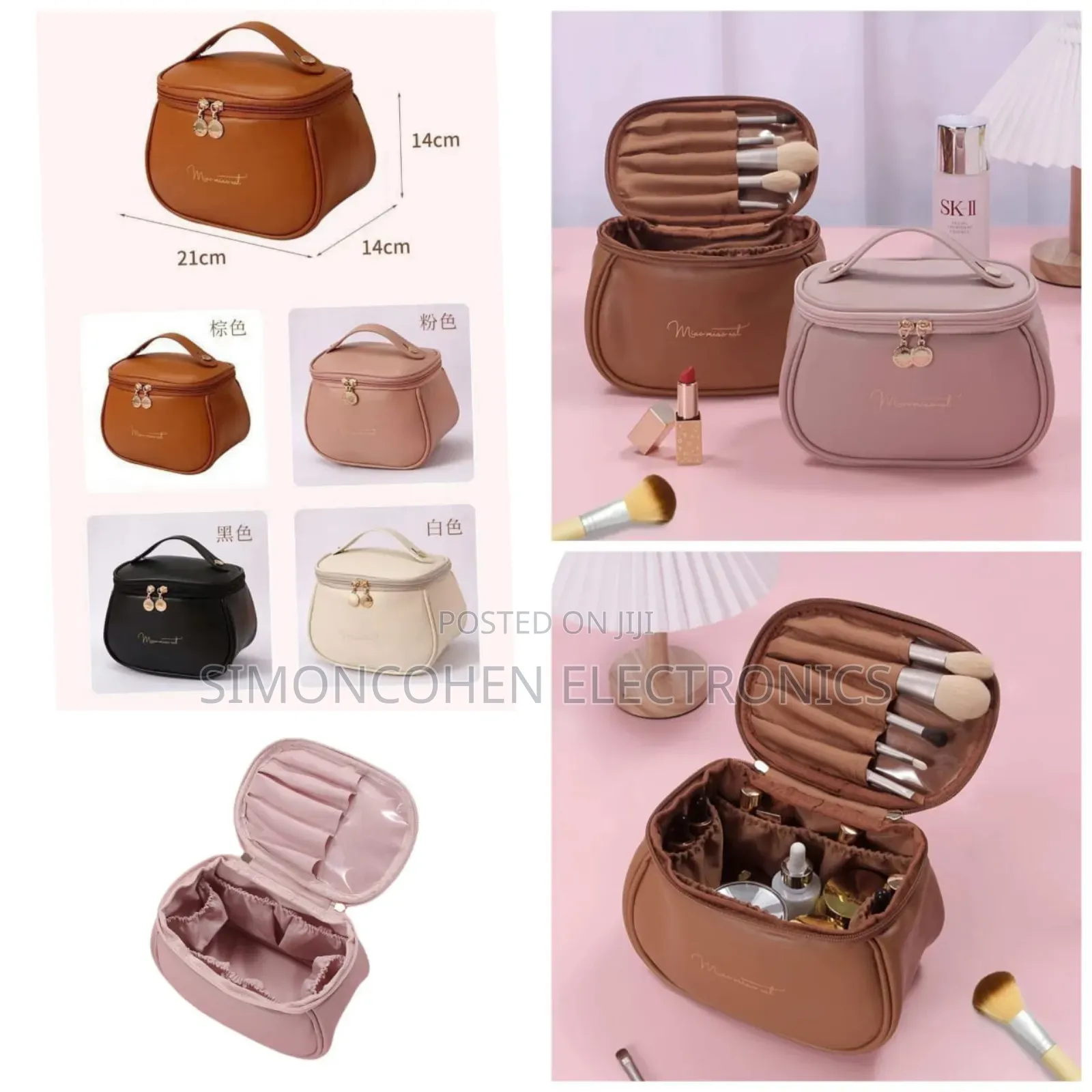 Retro Toiletries Bag