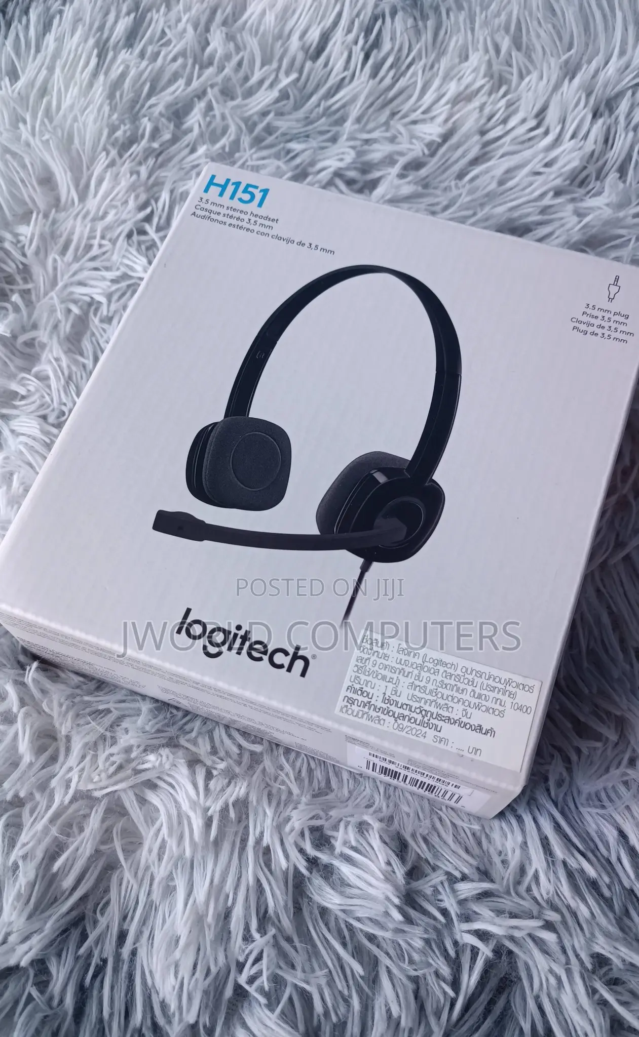 Logitech H151 Stereo Headset With Noise Cancellation/ H151