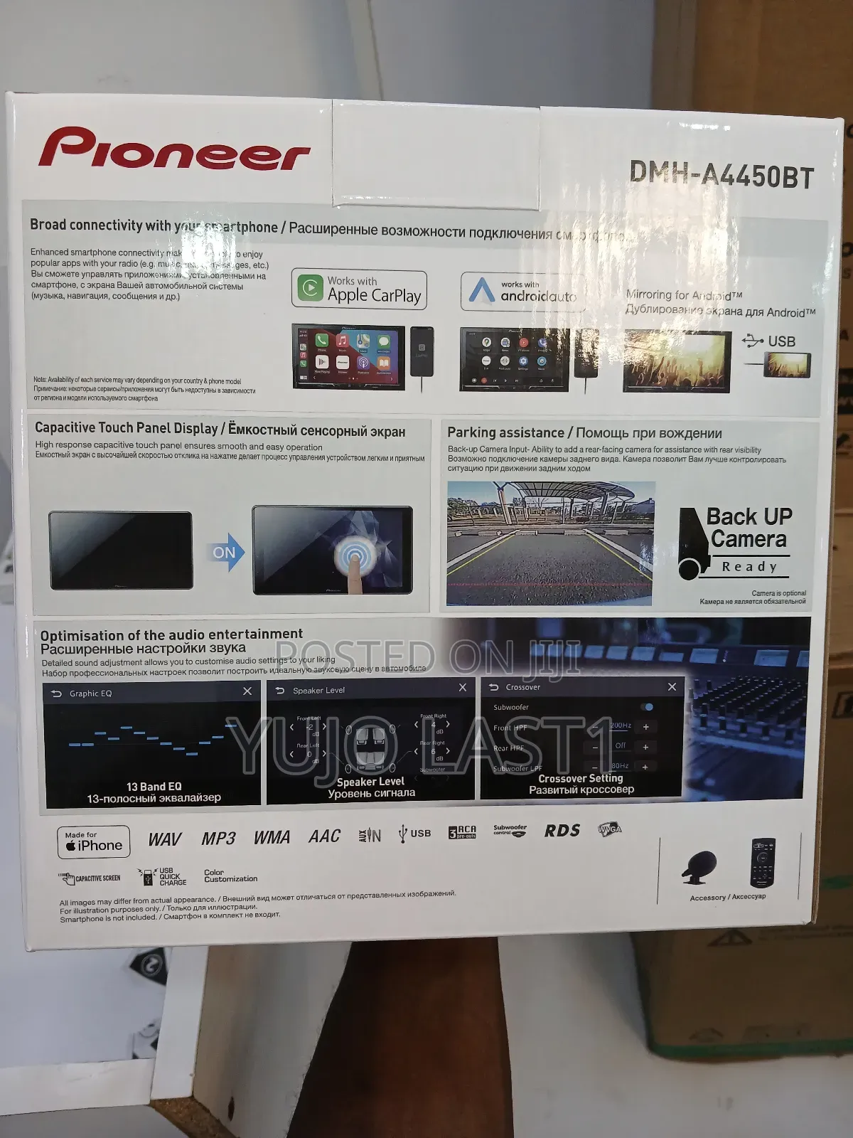 Pioneer DMH-A4450bt