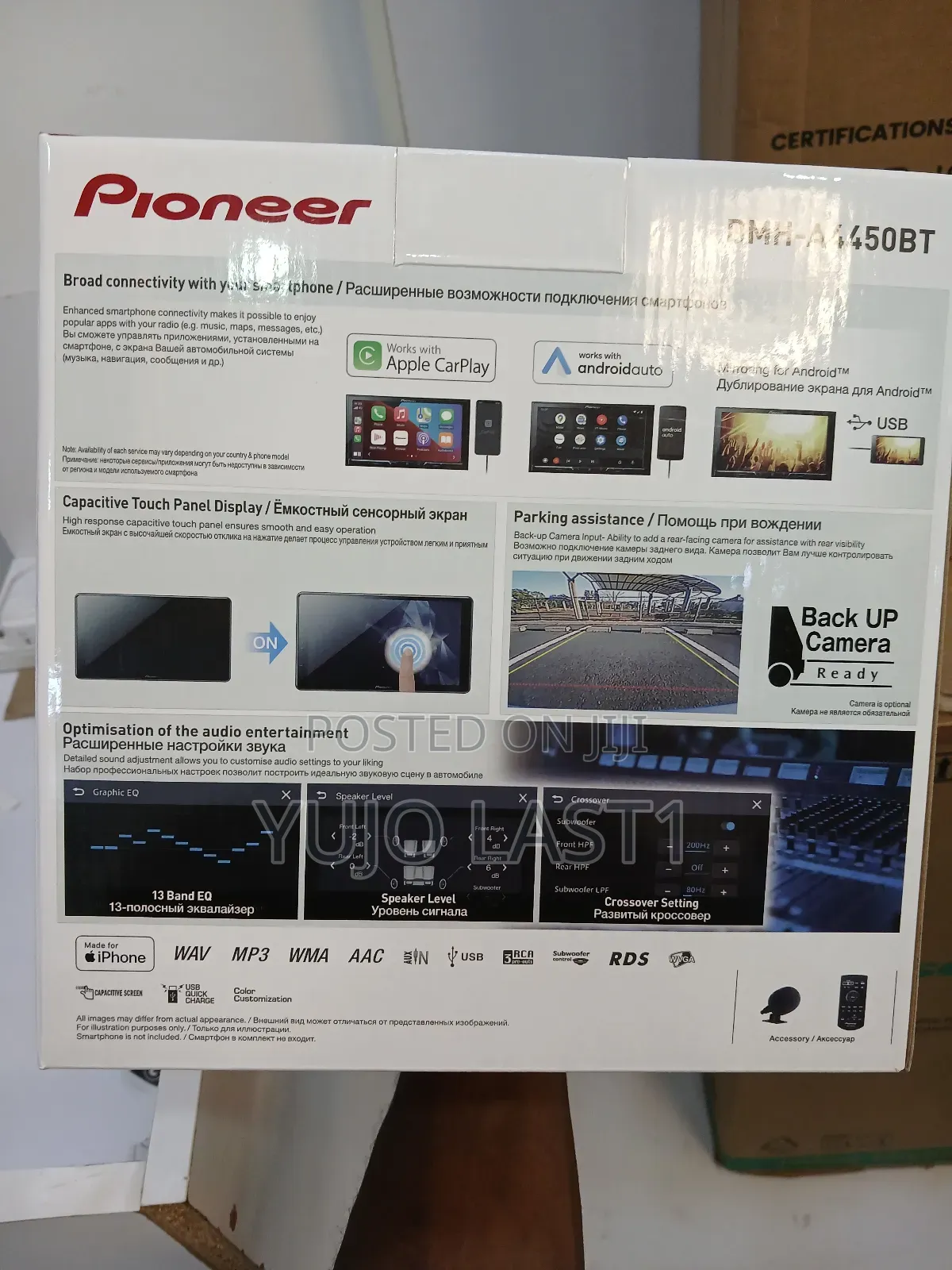 Pioneer DMH-A4450bt