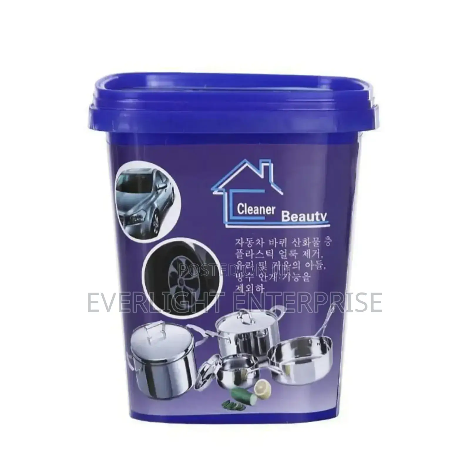 Rust Remover Kitchen Stainless Steel Cleaner Paste