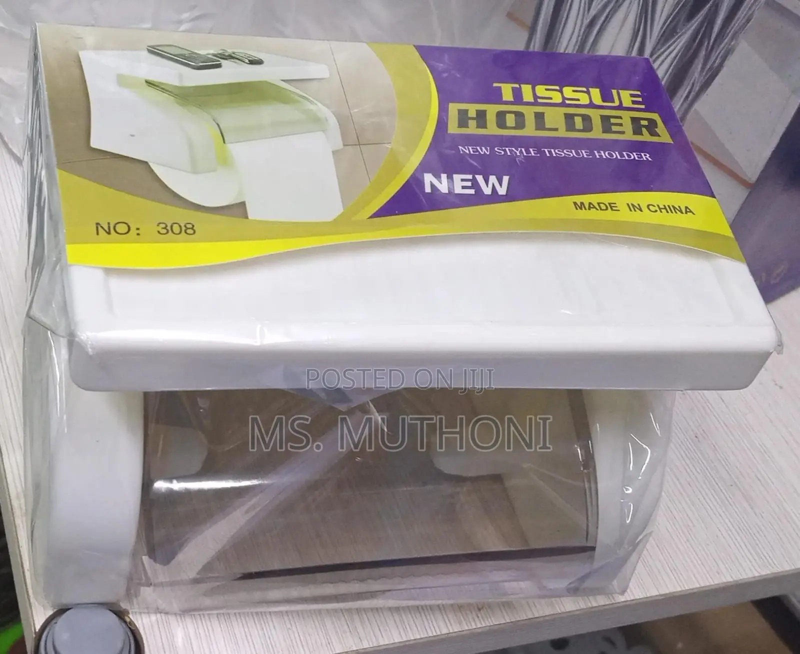 Minimalist Tissue Holder