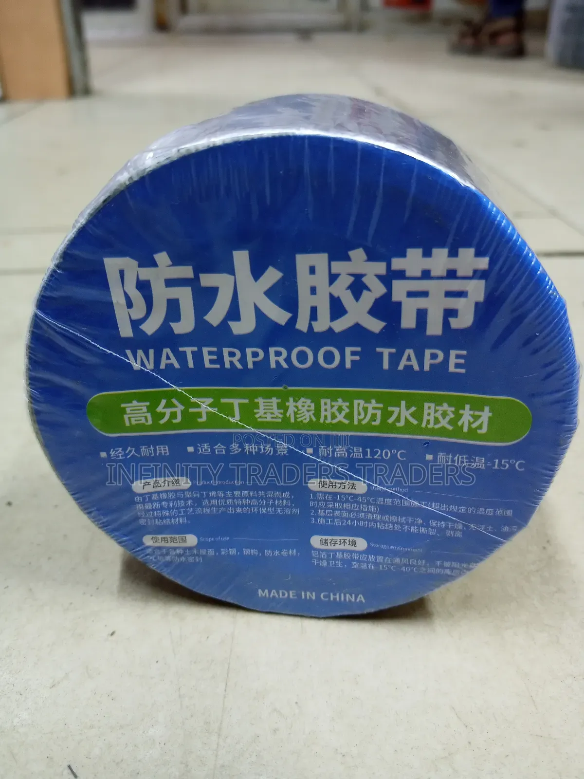Waterproof Wall Crack,Roof,Tanks Repair Tape.