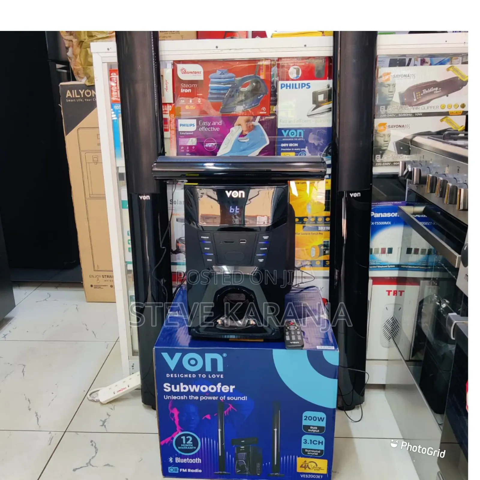 Von Tall Boy 3.1 Ch 200w RMS With Bluetooth