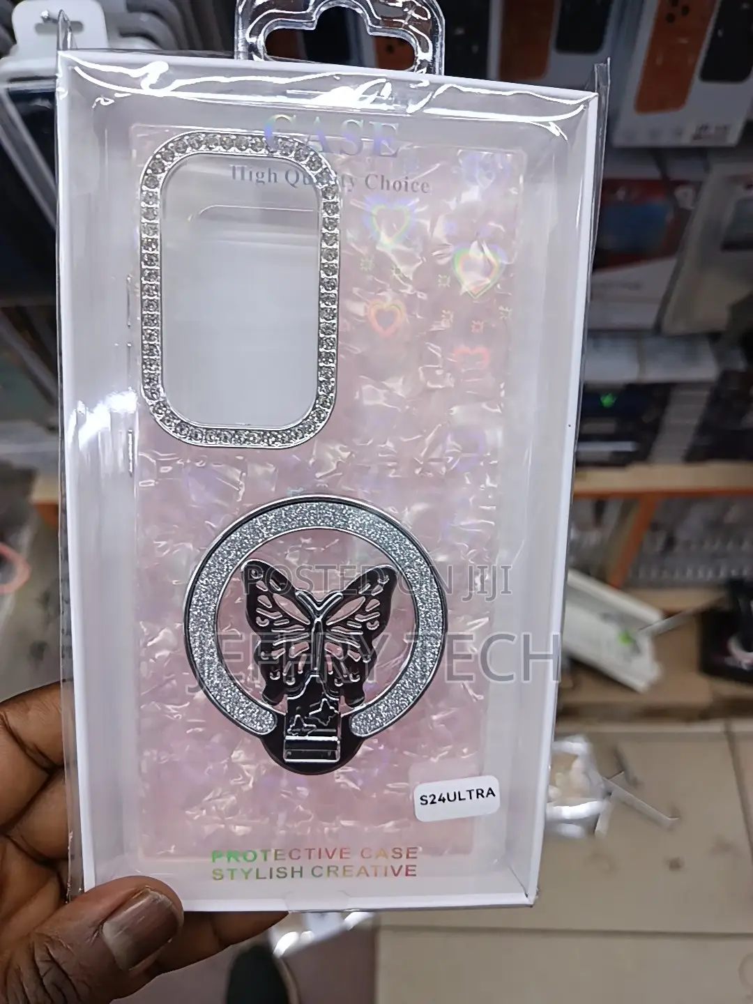 Butterfly Hidden Stand for Samsung Galaxy S24 Ultra Case