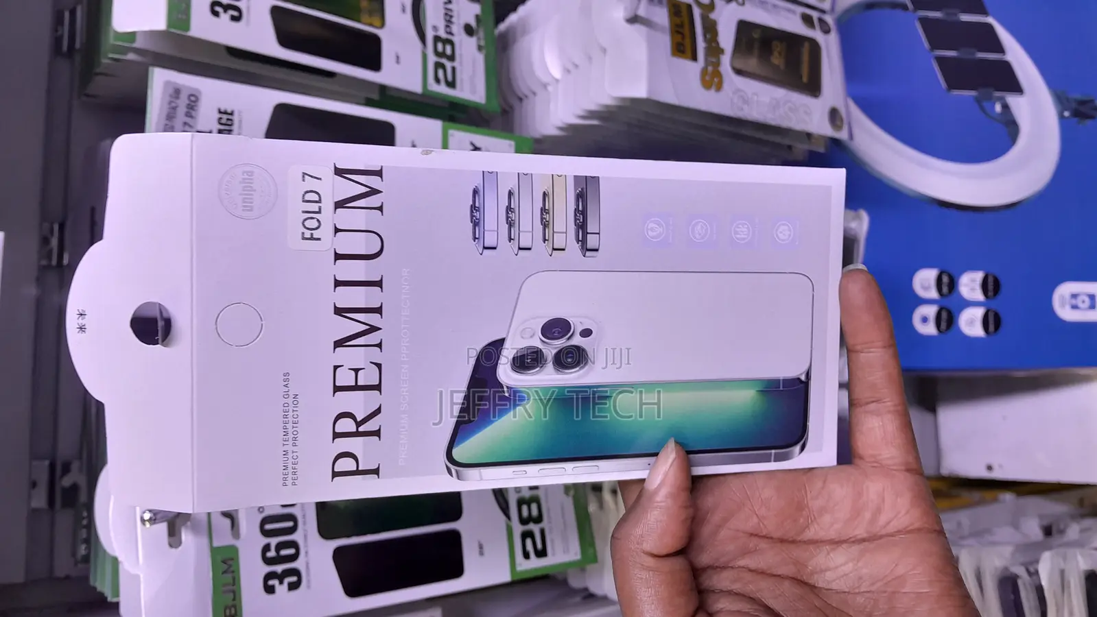 Aiziki Samsung Galaxy Z Fold 7 Screen Protector Tempered Glass