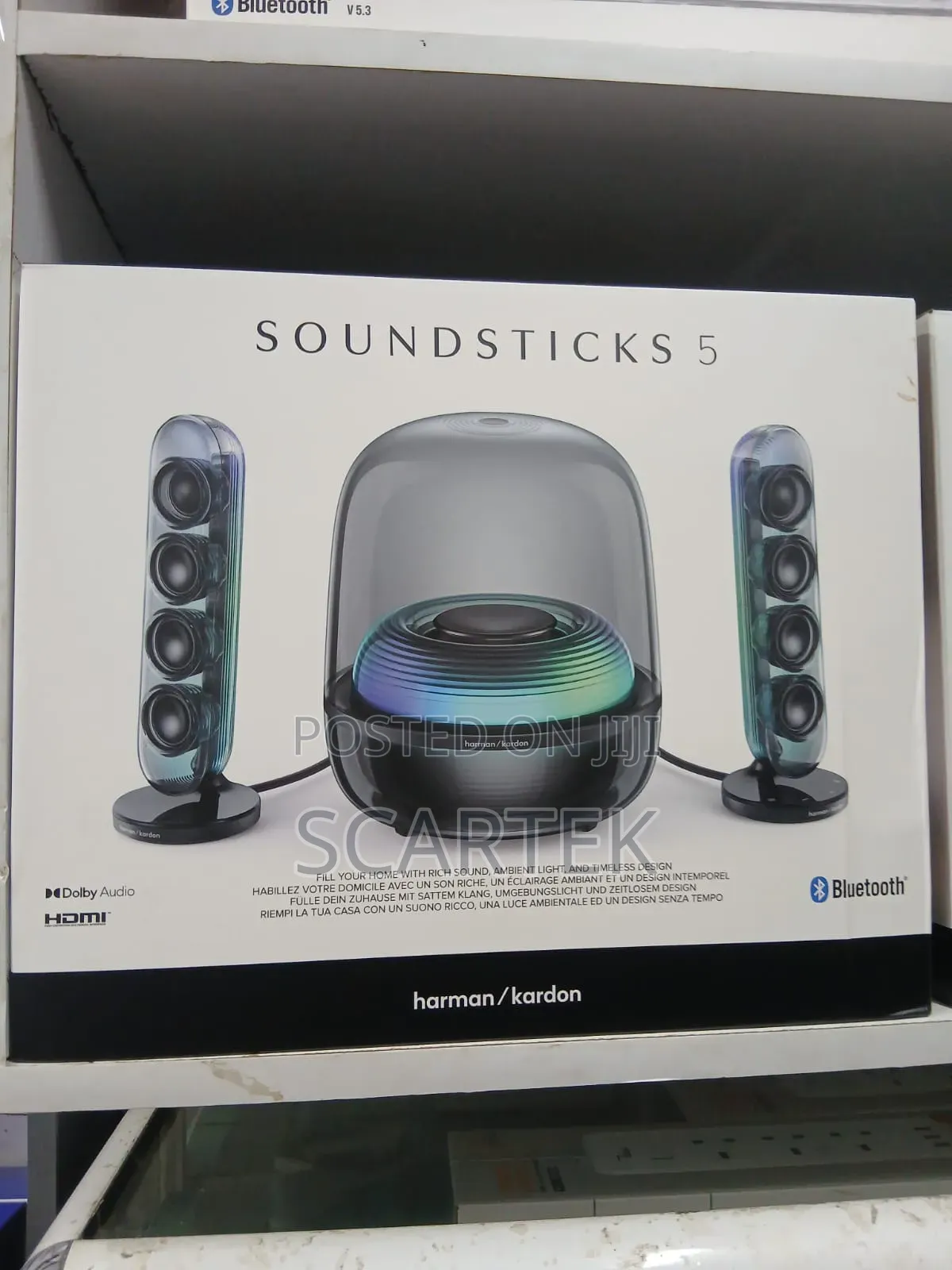 Harman Kardon Soundsticks 5
