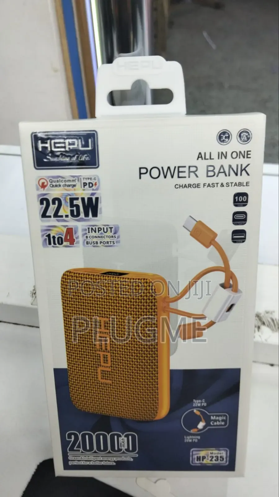 Hepu 20000mah All in One Power Bank