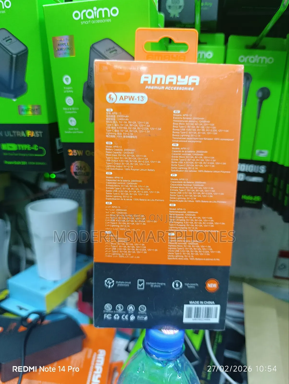 Amaya Apw 13 22.5w Fast Charging 20000mah Powerbank