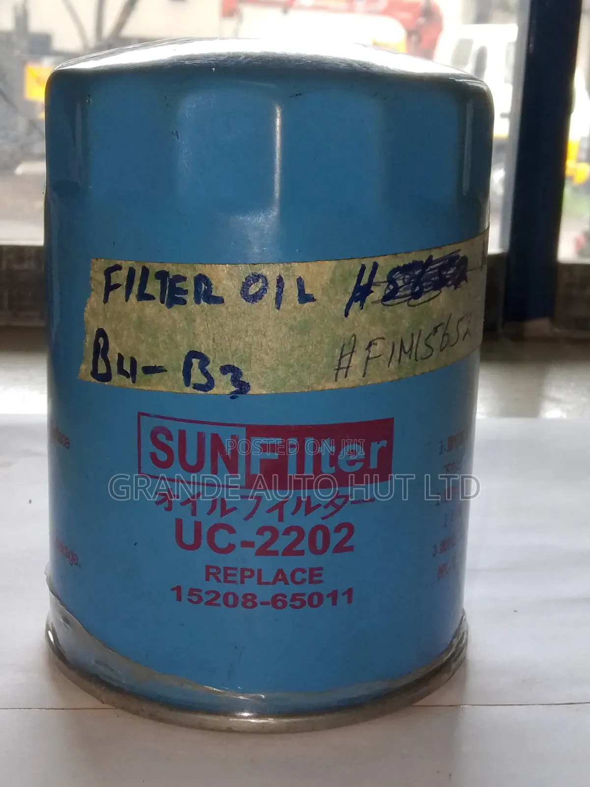 Oil Filter for Nissan E24