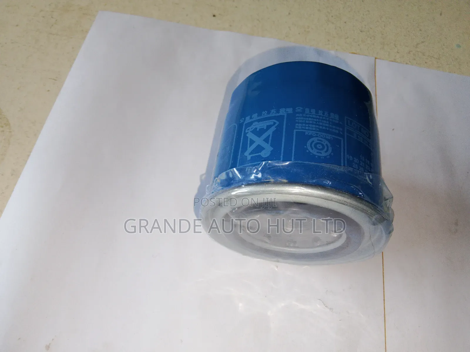 Oil Filter Hyu/Kia STD Kor Petrol