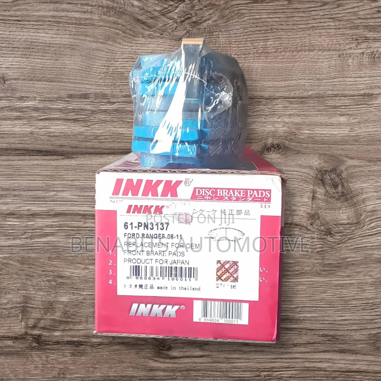 Front Inkk Brake Pad