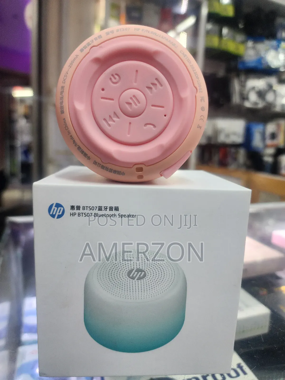 Hp - Bts07 - Waterproof Bluetooth Speaker With Hi-Fi Sound