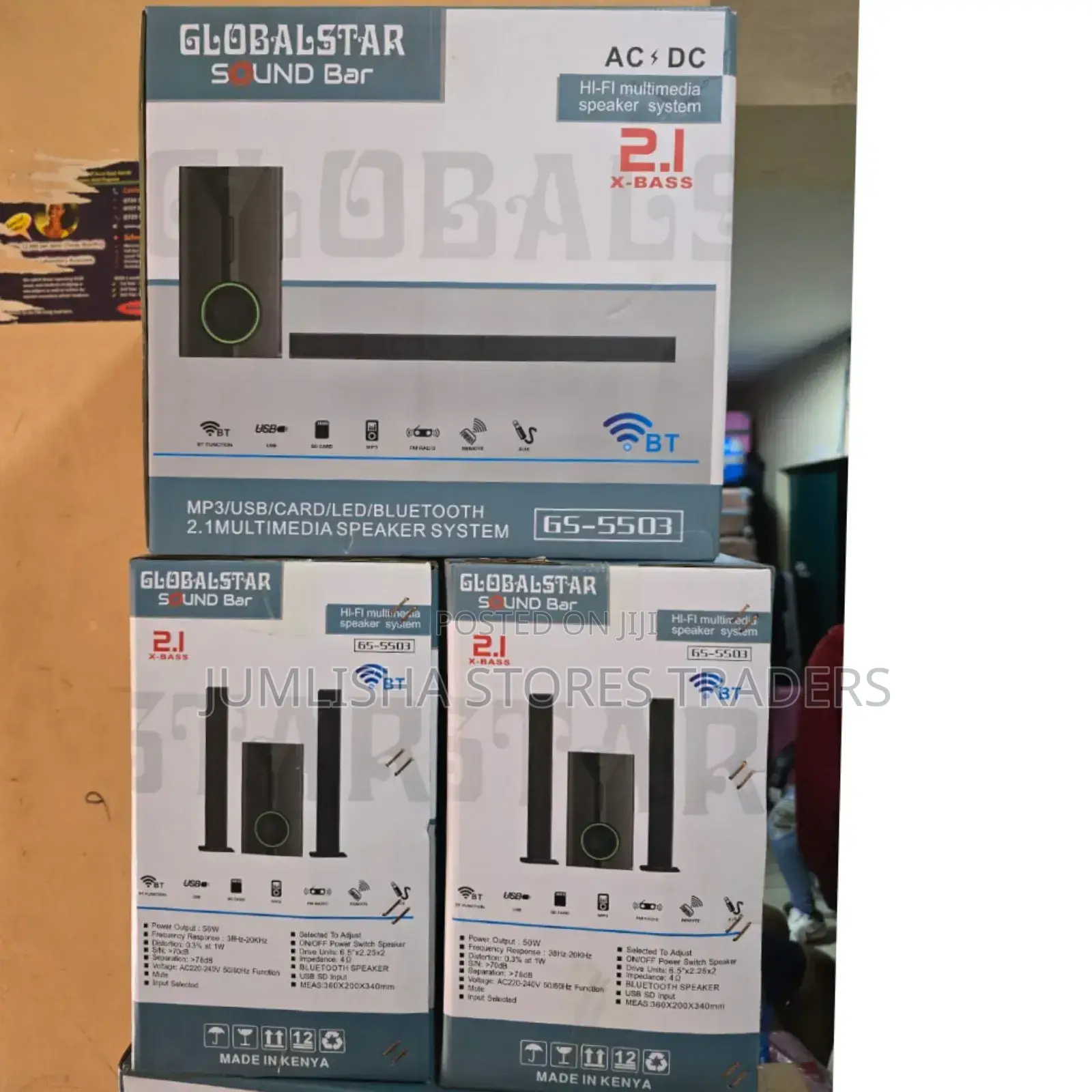 Globalstar 2.1ch Sub Woofer System Bt/Usb/Fm Tall Boy Black