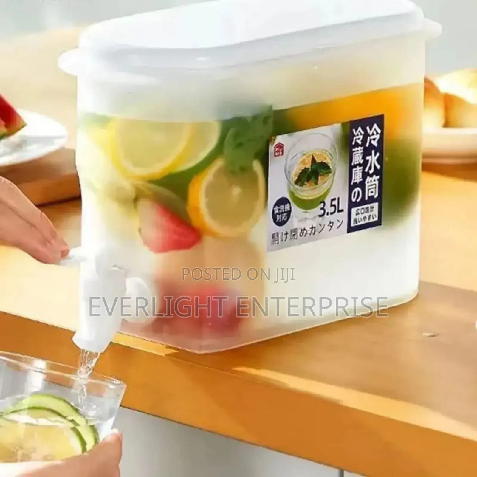 3l Large Capacity Juice / Beverage Dispenser