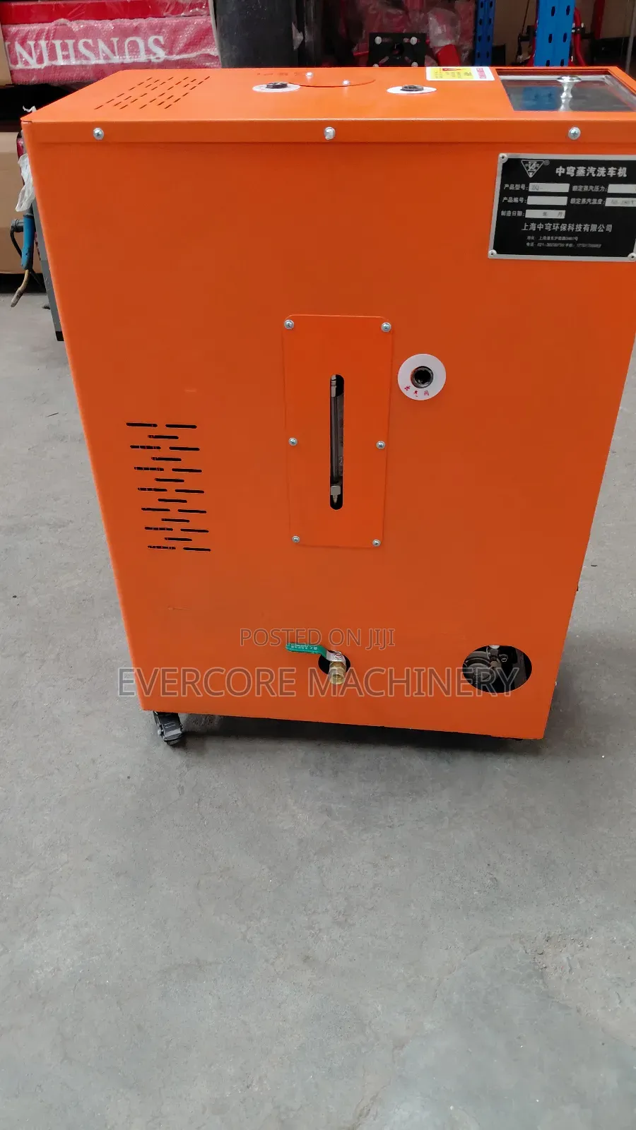 Steaming Washer Electric Powered for Carwash and Tyre Service Centers