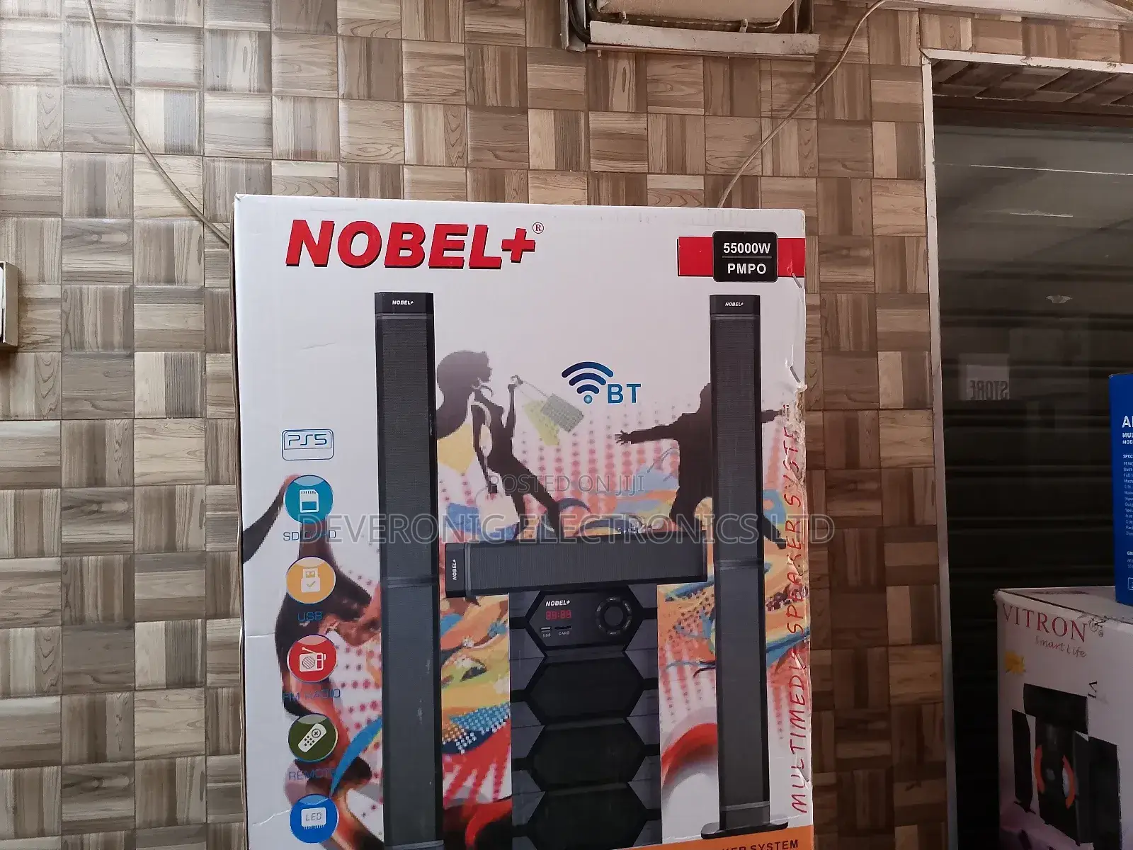 Nobel 2040 5.1ch Home Theater System