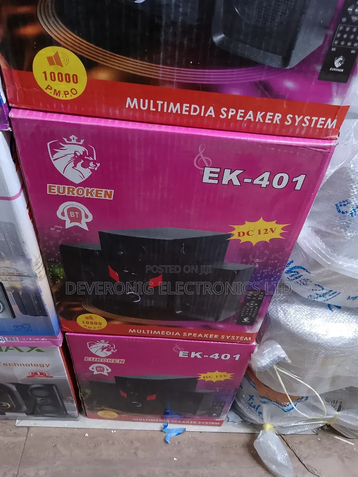 Euroken 2.1ch Subwoofer System