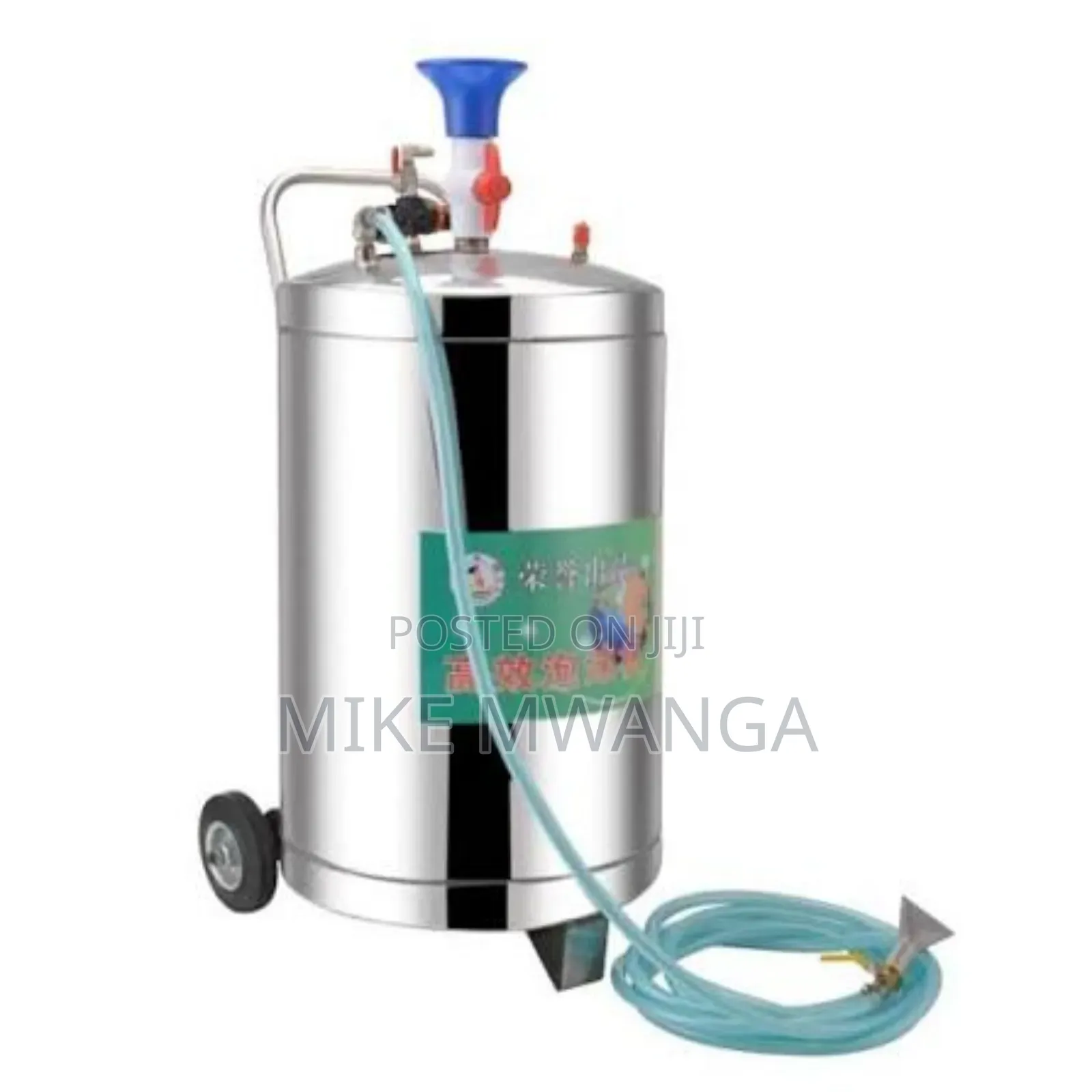 Haosail Foam Tank