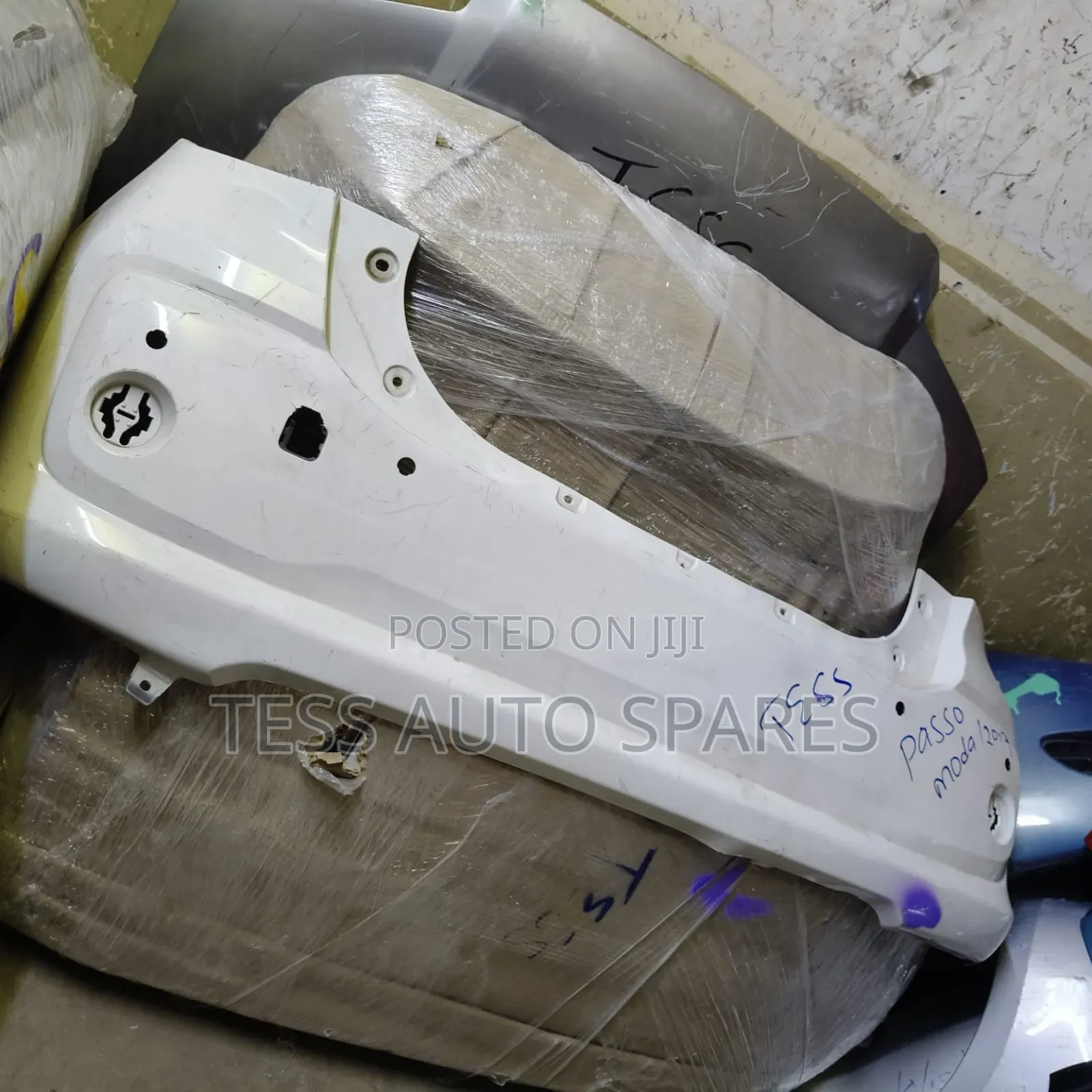 Toyota Passo 2016 Bumper