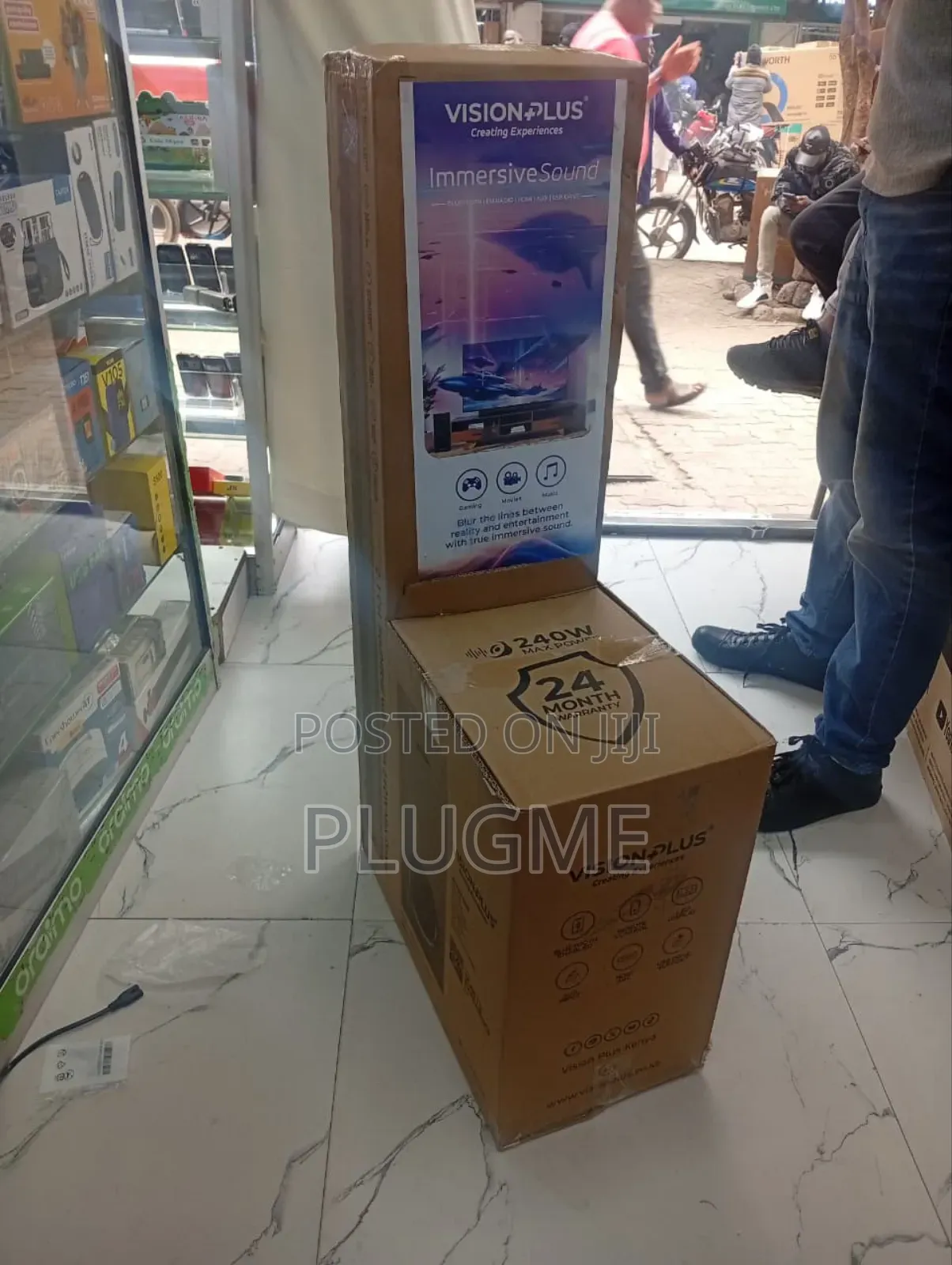Vp2111sb Vision Plus 240w Soundbar