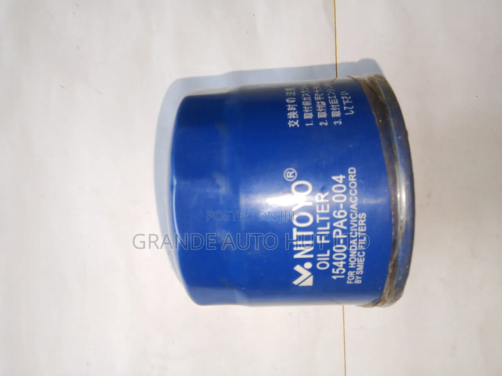 Oil Filter for Honda Civic/Accord (Nitoyo Brand)