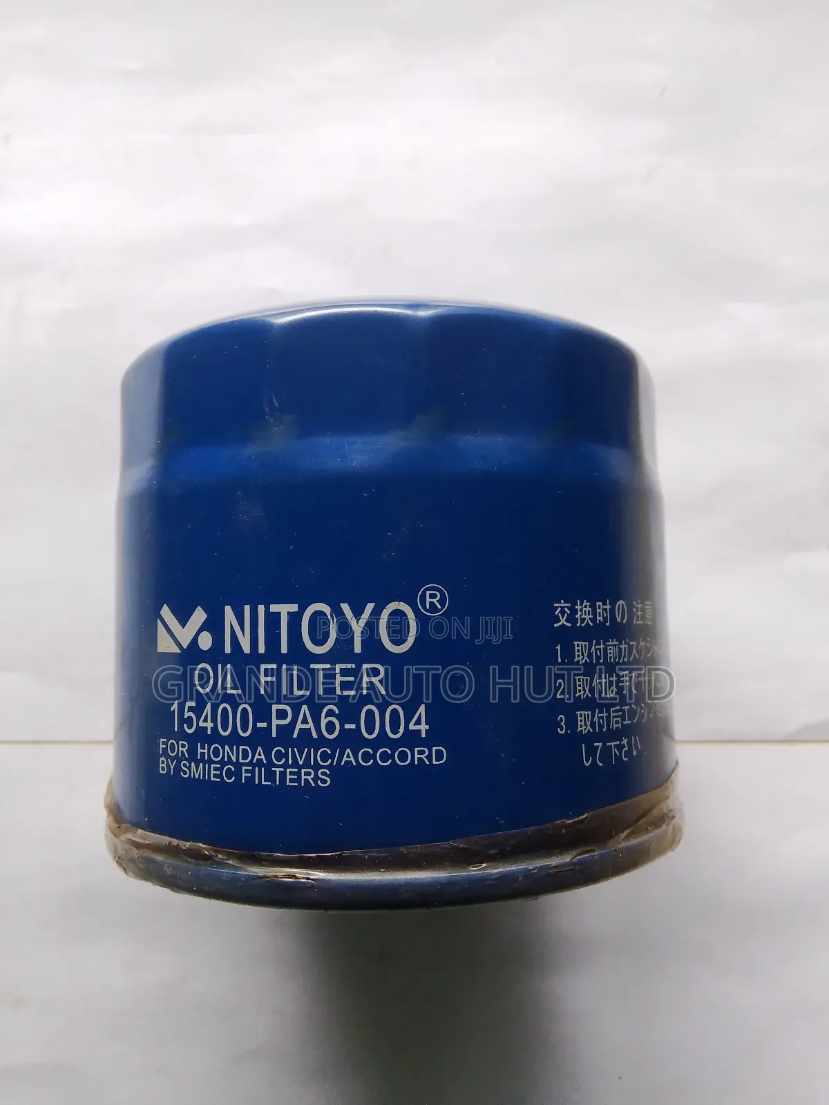 Oil Filter for Honda Civic/Accord (Nitoyo Brand)