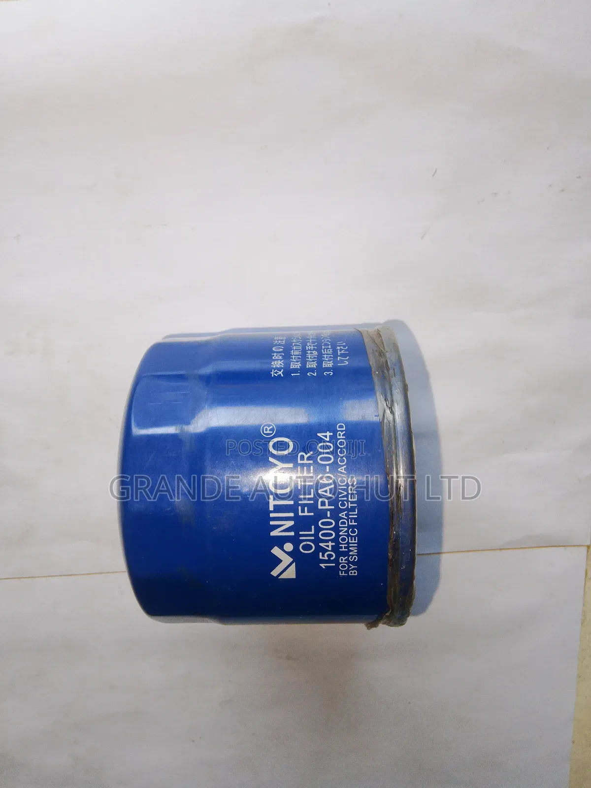 Oil Filter for Honda Civic/Accord (Nitoyo Brand)
