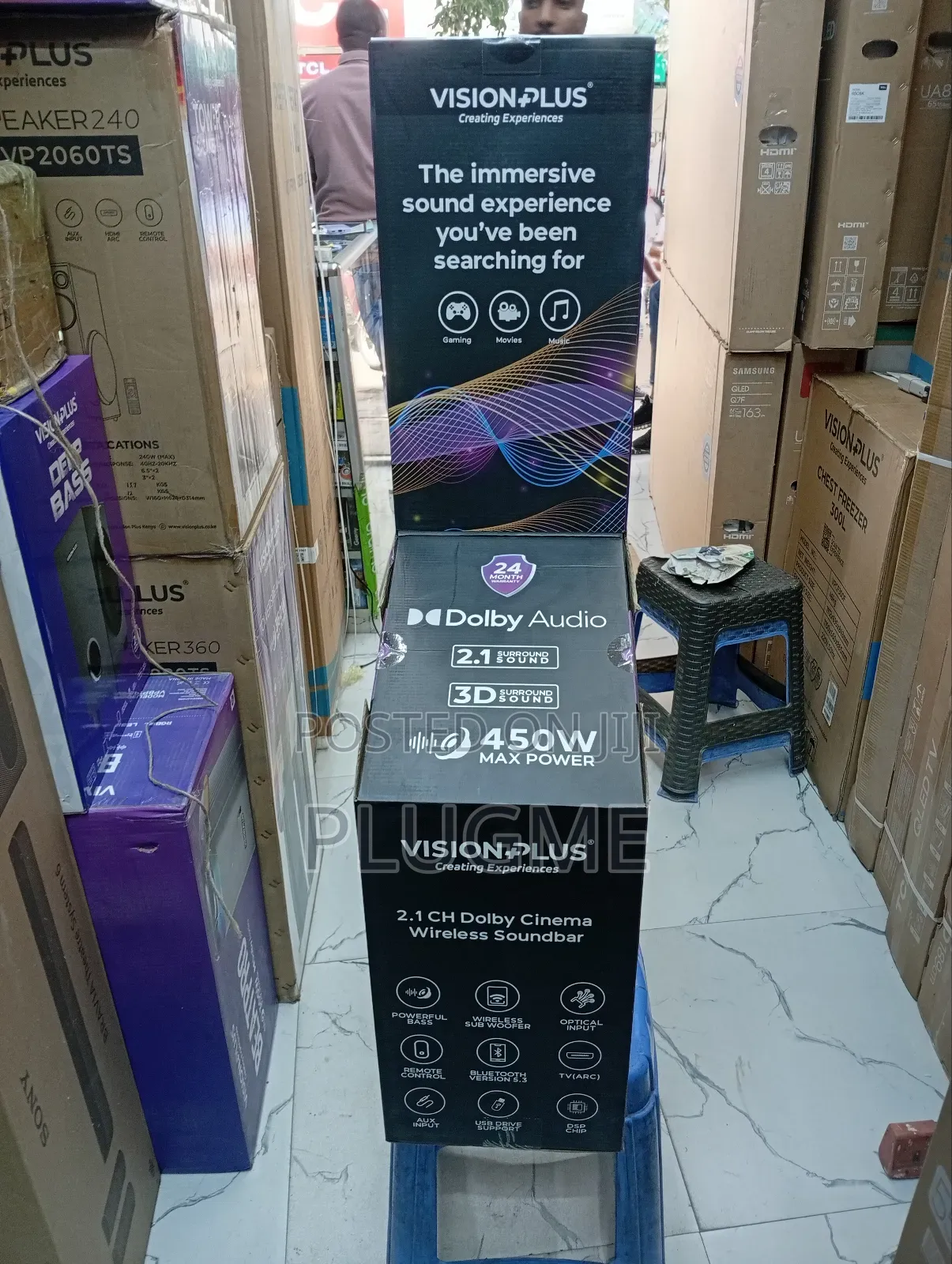Vision Plus Vp 2121 Sb 2.1ch Wireless Soundbar